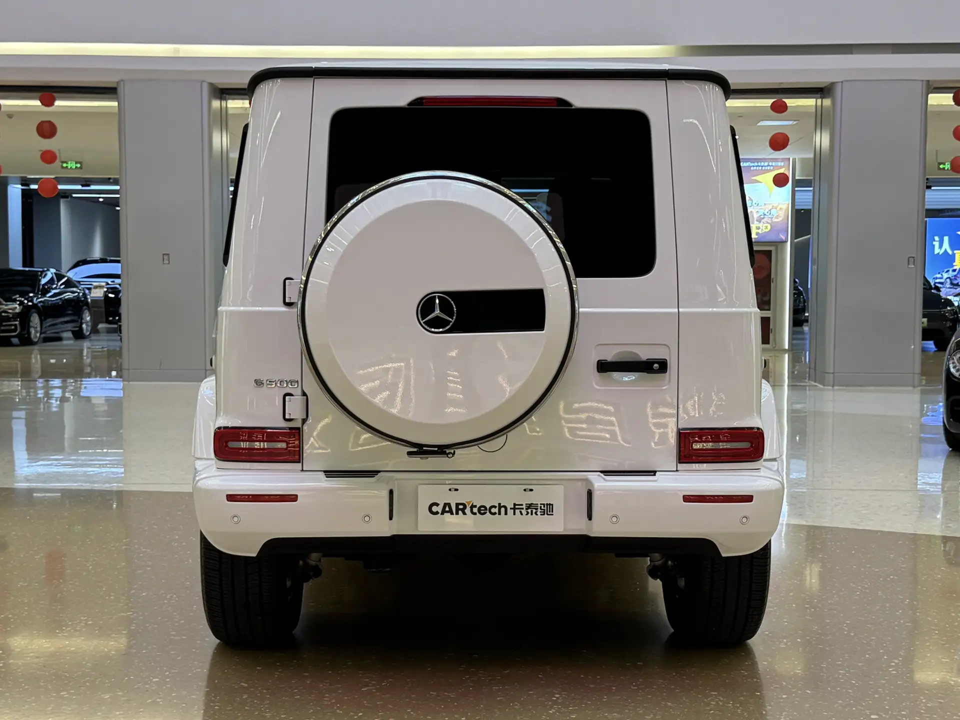Mercedes-Benz G 500, 2022 6