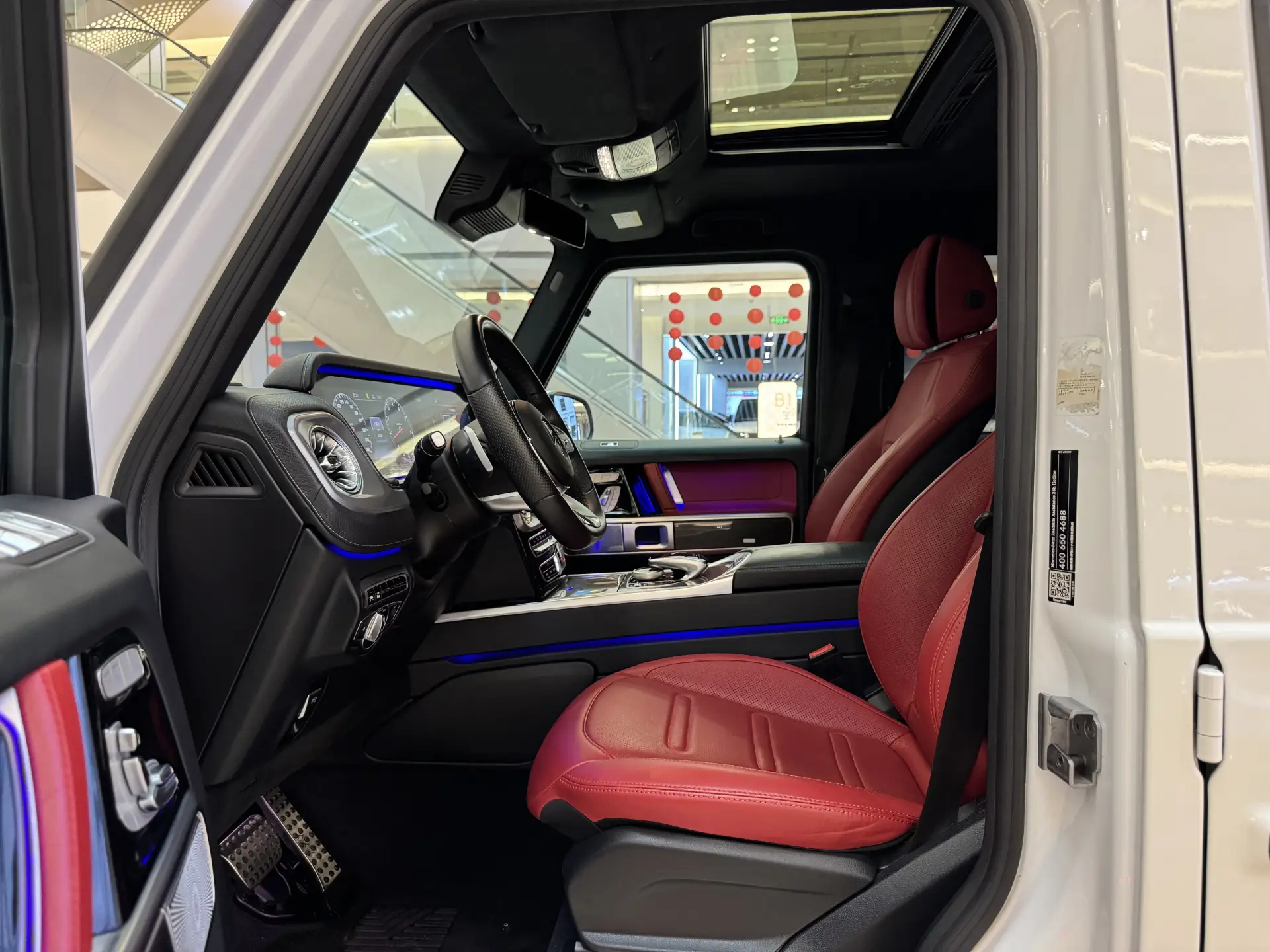 Mercedes-Benz G 500, 2022 13
