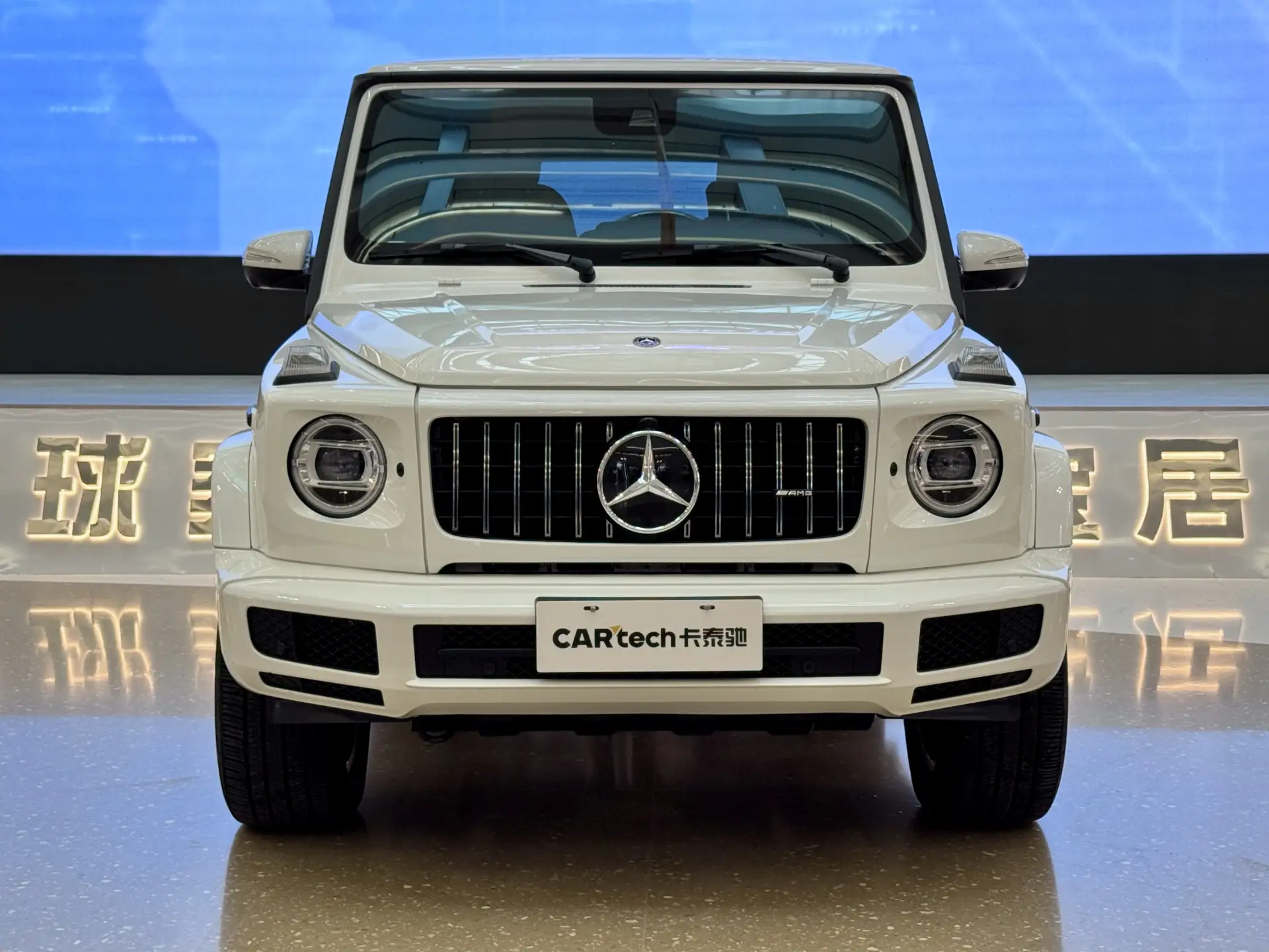 Mercedes-Benz G 500, 2022 2