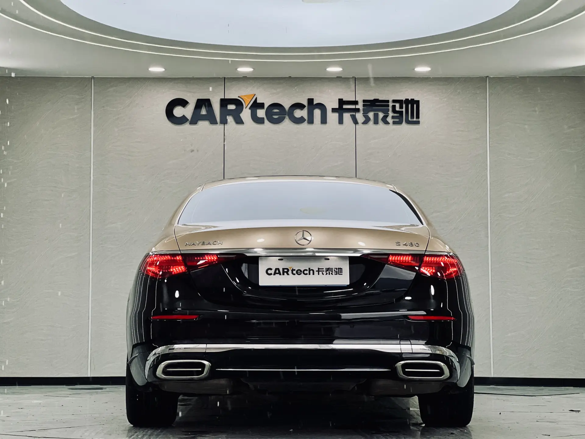 Mercedes-Benz S 480 4MATIC, 2023 6
