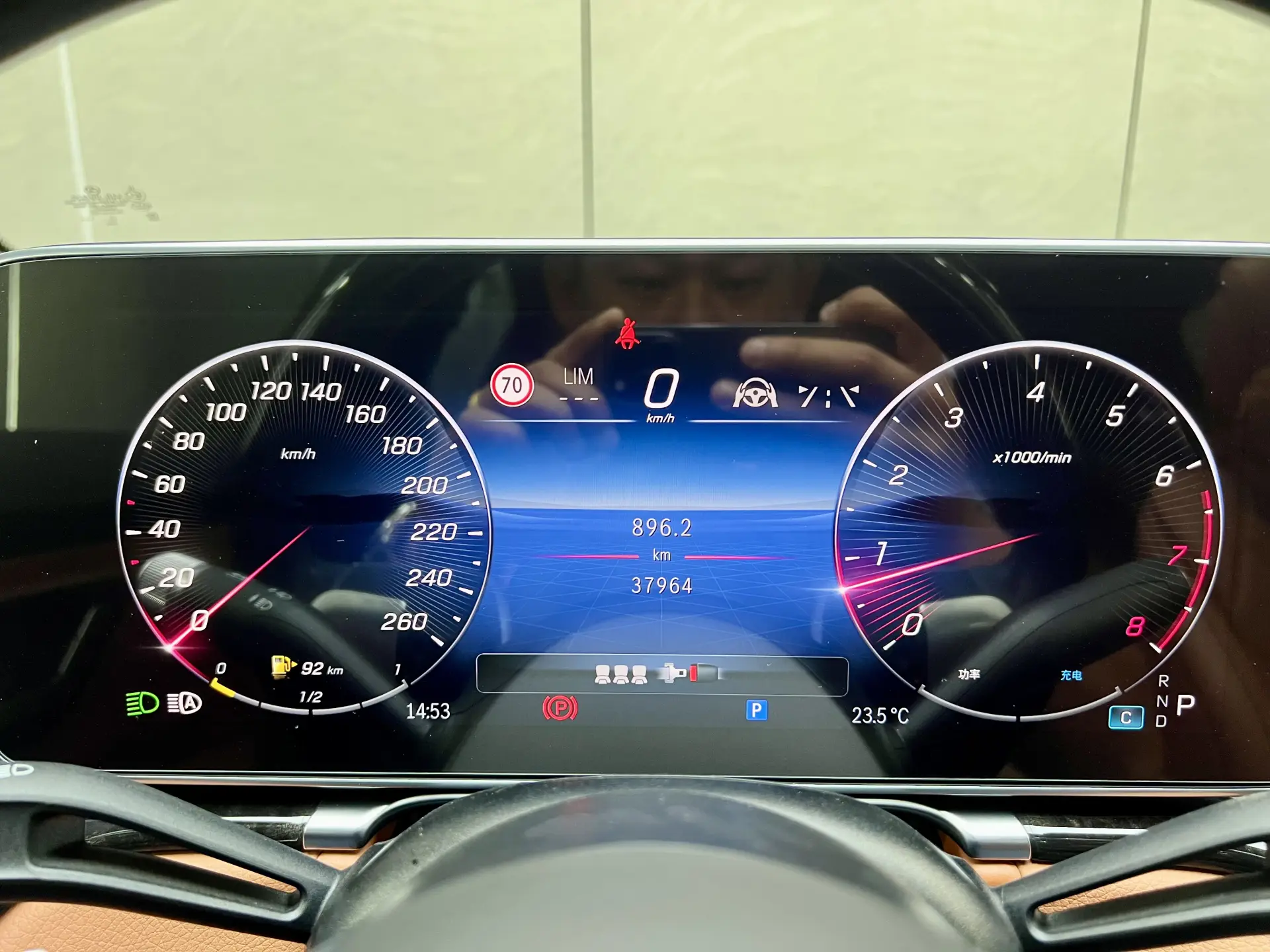 Mercedes-Benz S 480 4MATIC, 2023 18