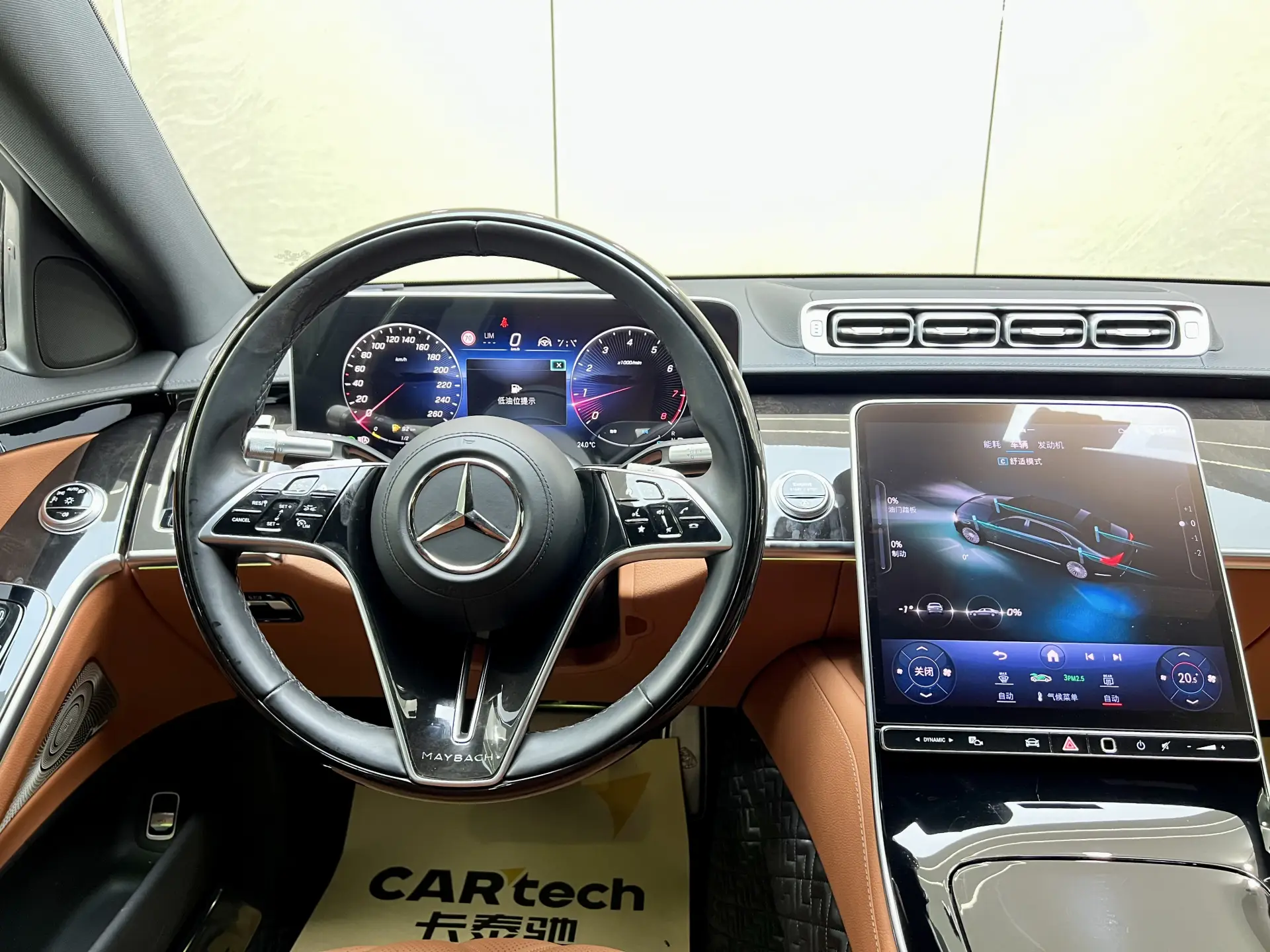 Mercedes-Benz S 480 4MATIC, 2023 23