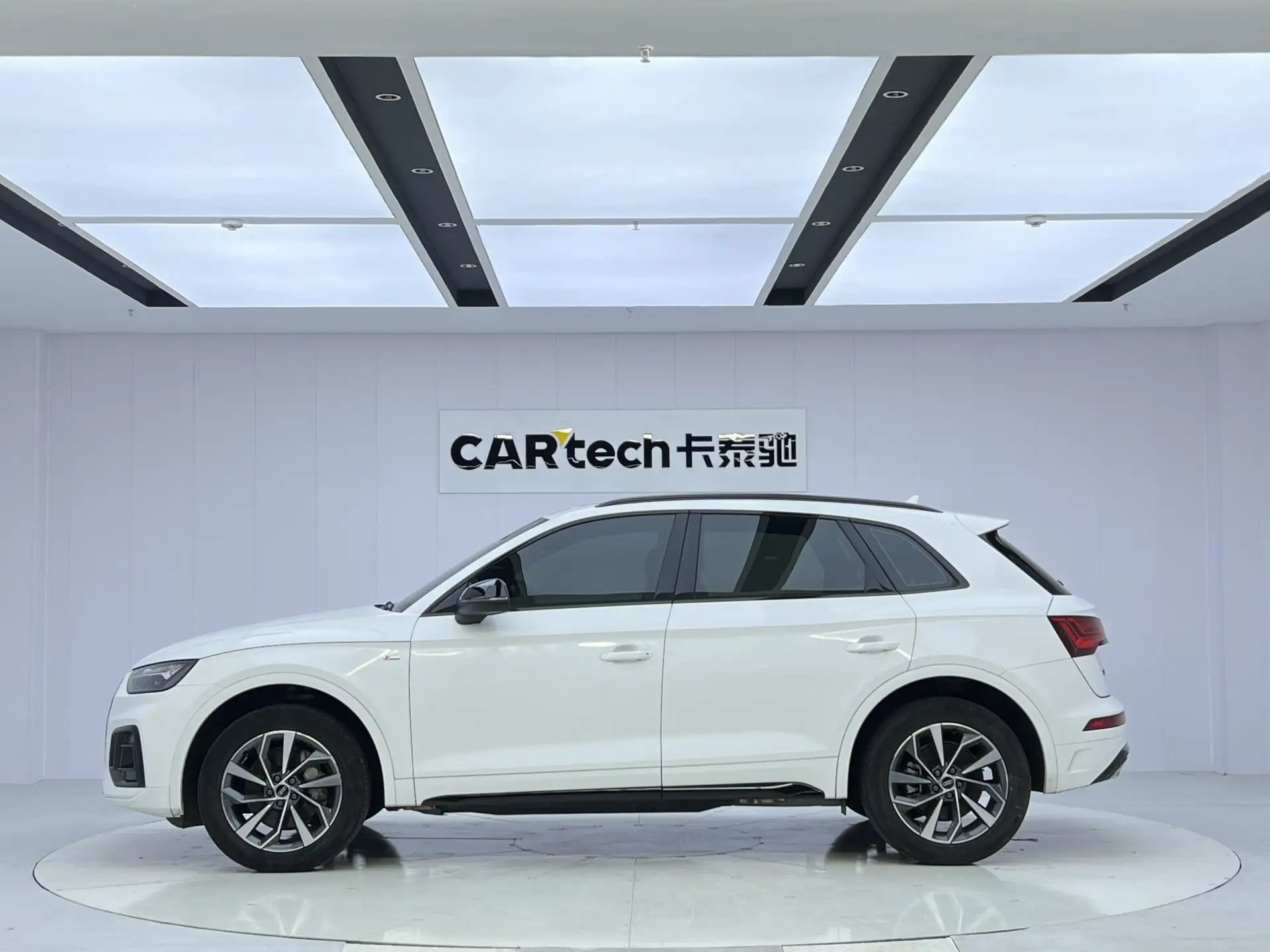 Audi Q5L 40, 2023 8