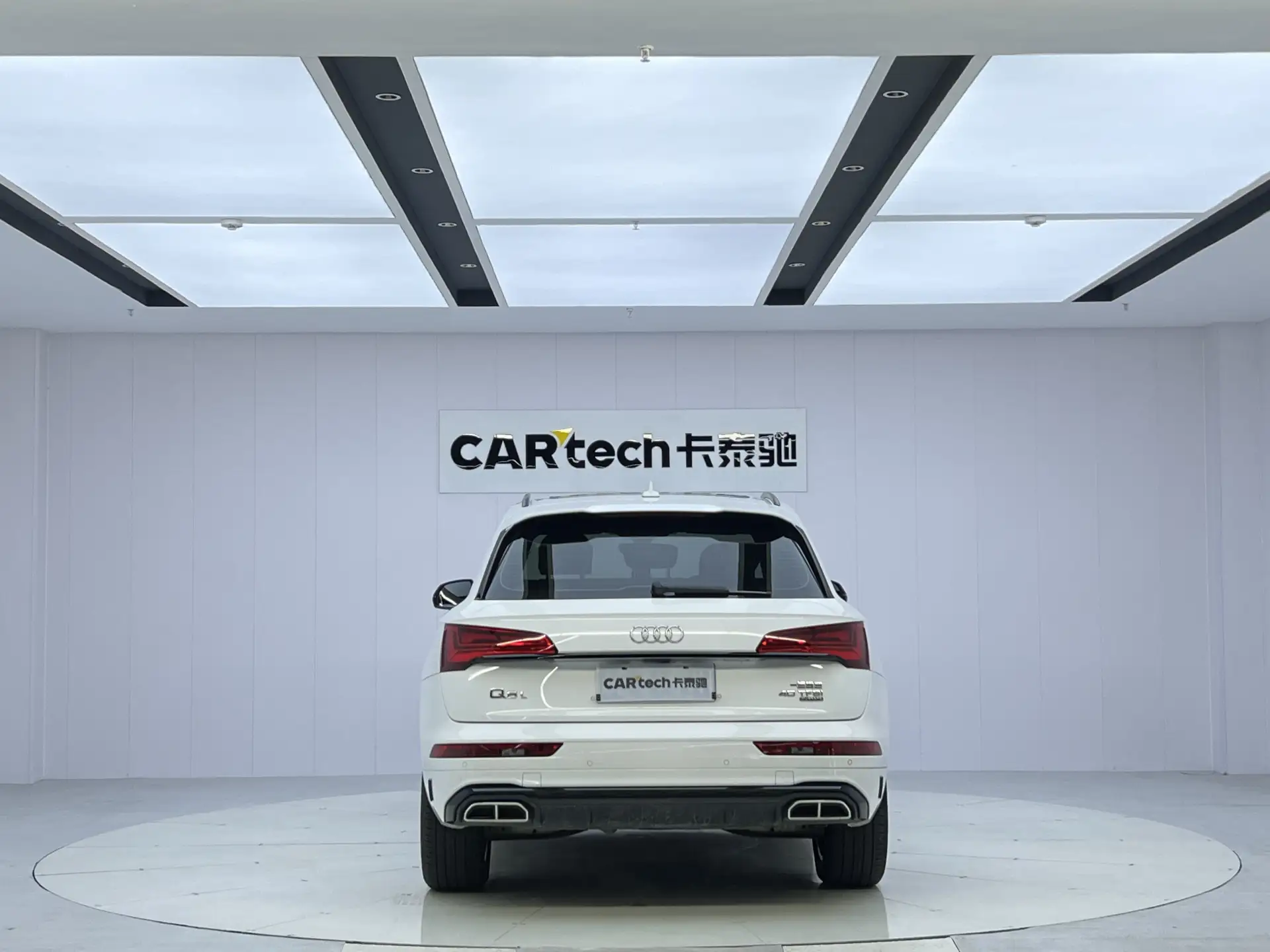Audi Q5L 40, 2023 6