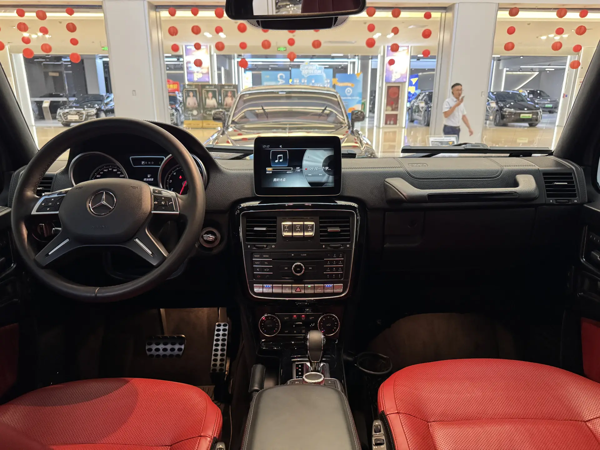 Mercedes-Benz G 500, 2018 21