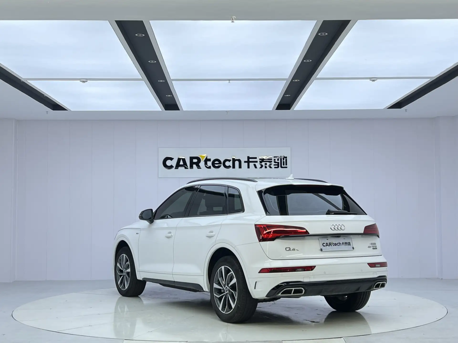 Audi Q5L 40, 2023 7