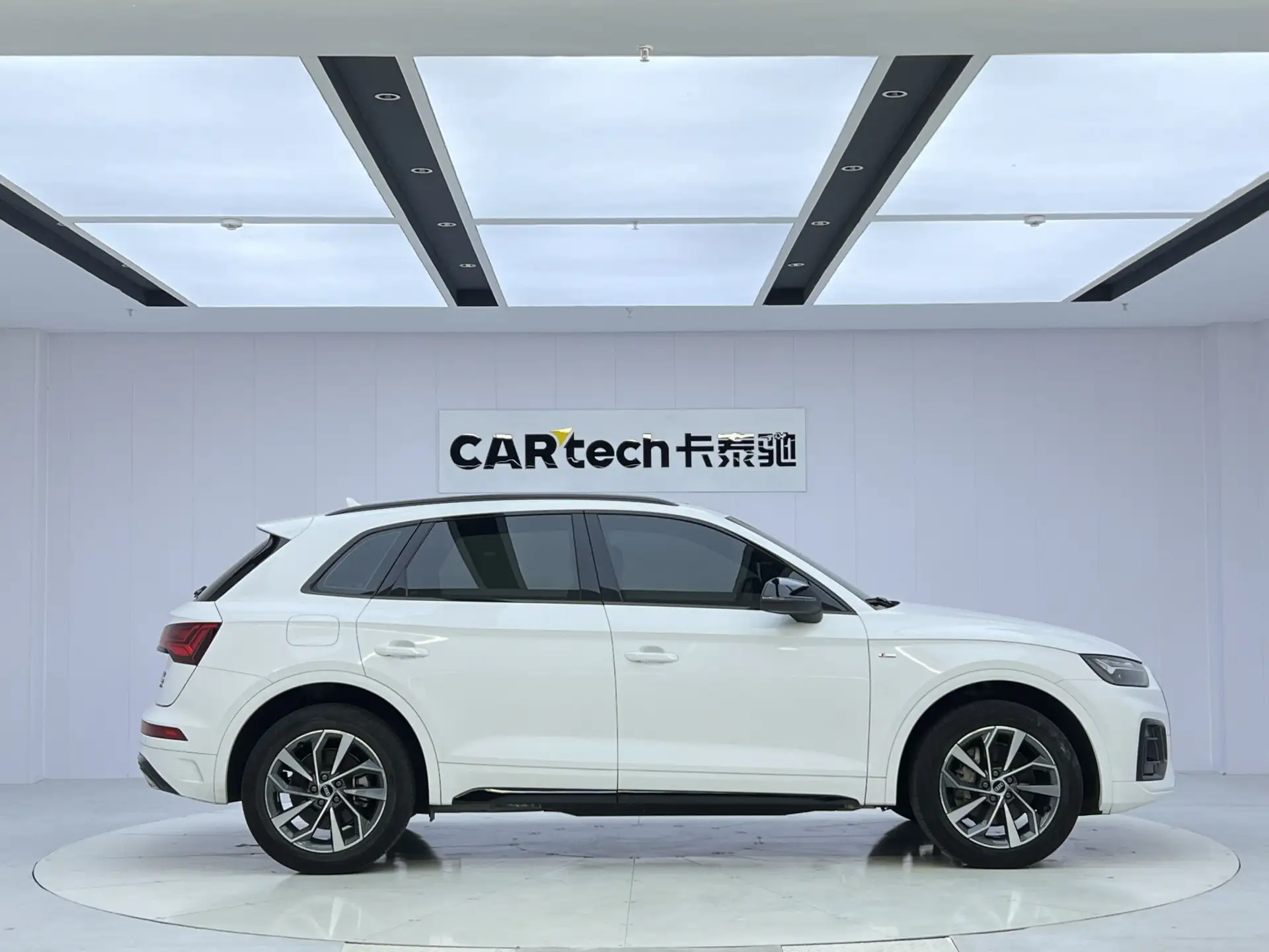 Audi Q5L 40, 2023 4