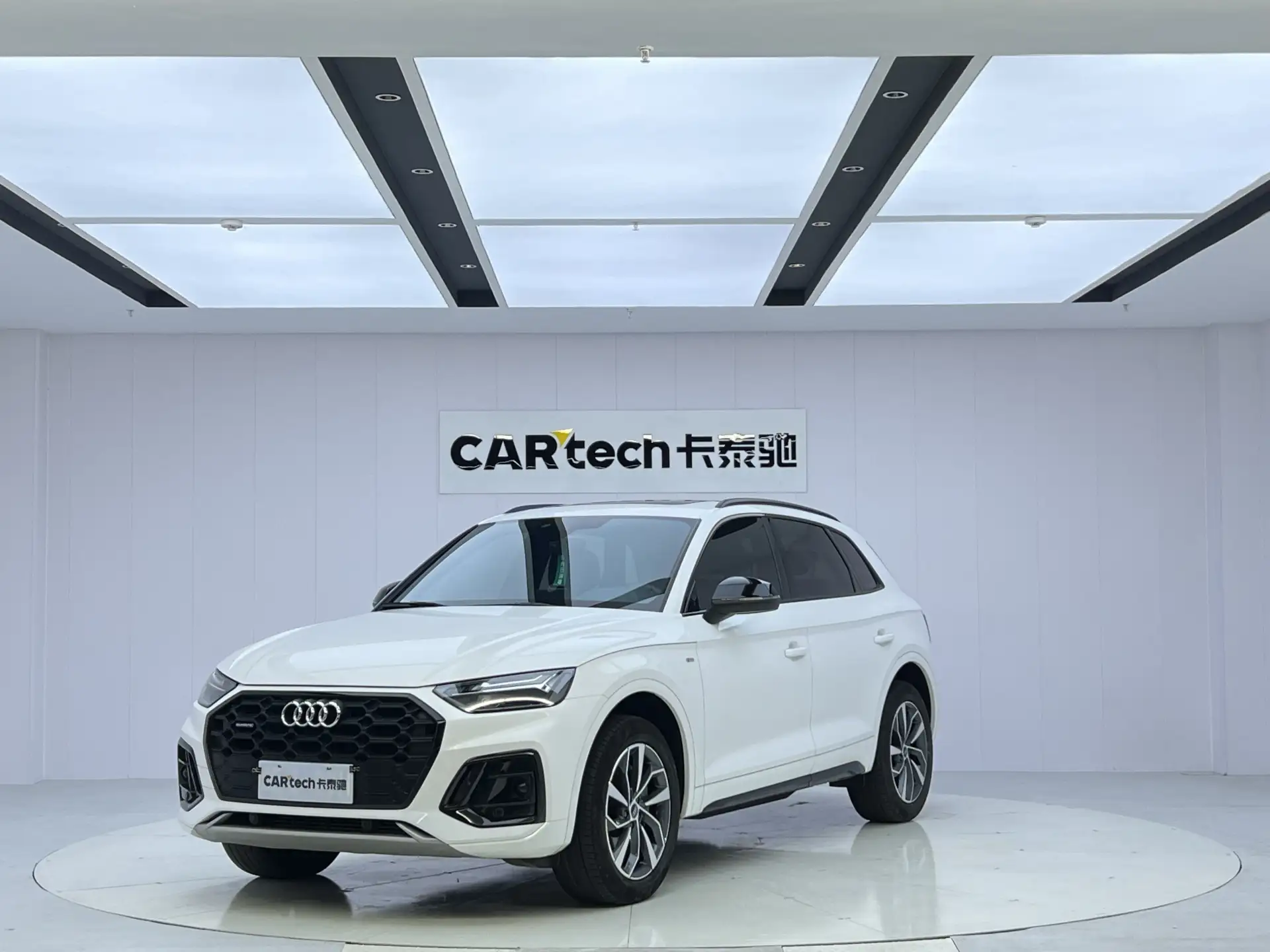 Audi Q5L 40