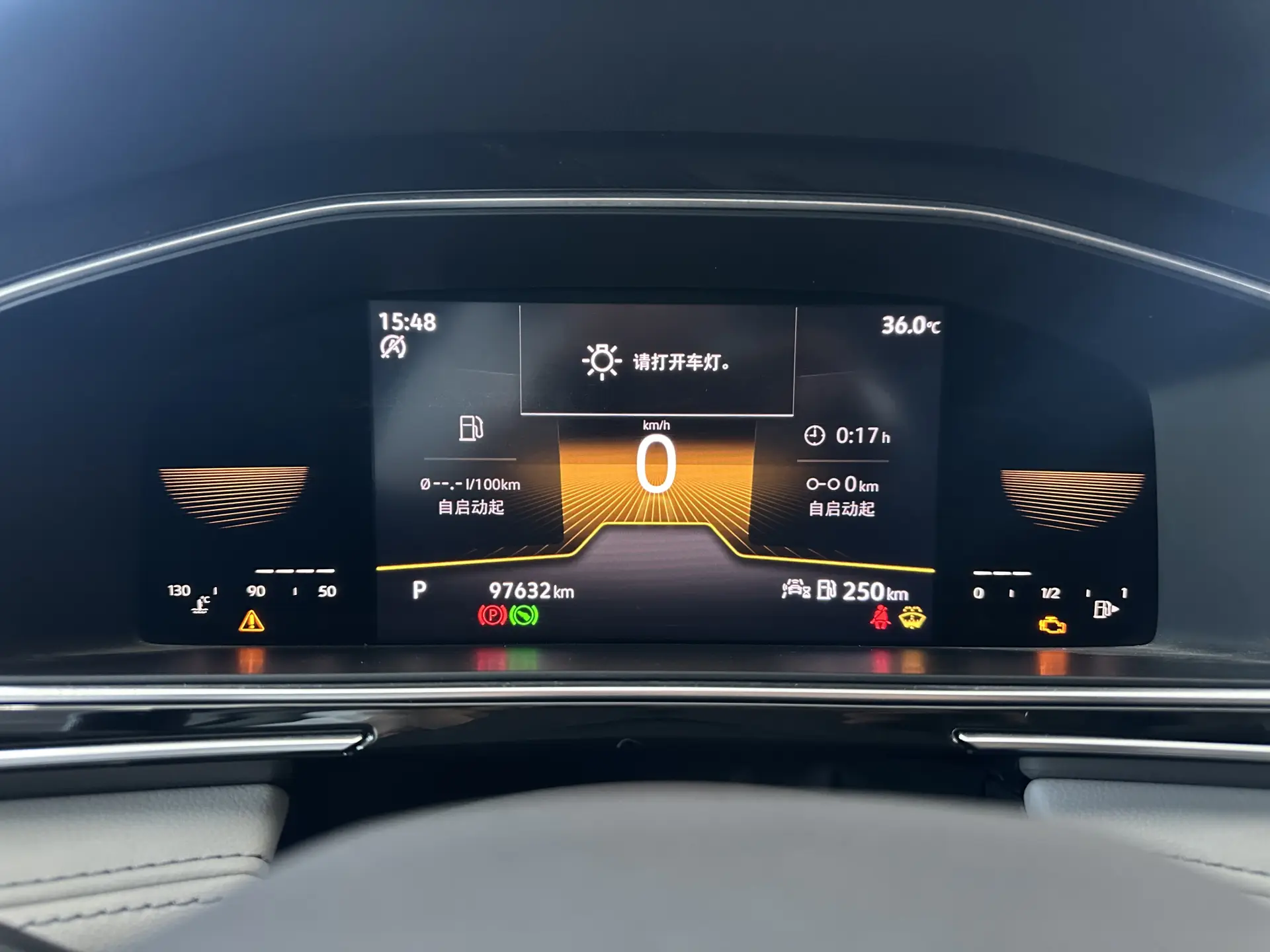 Volkswagen Tiguan L, 2022 10