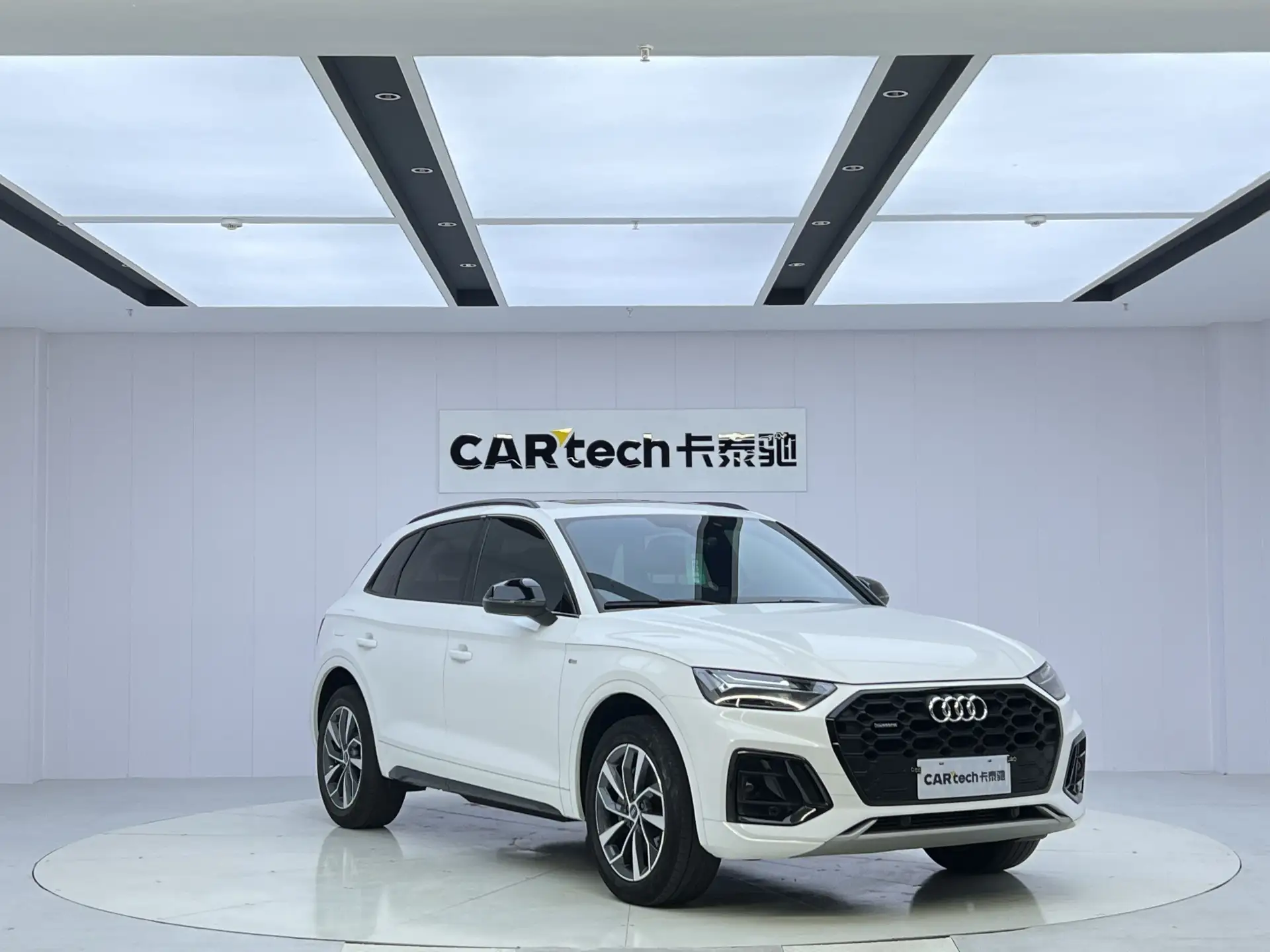 Audi Q5L 40, 2023 2