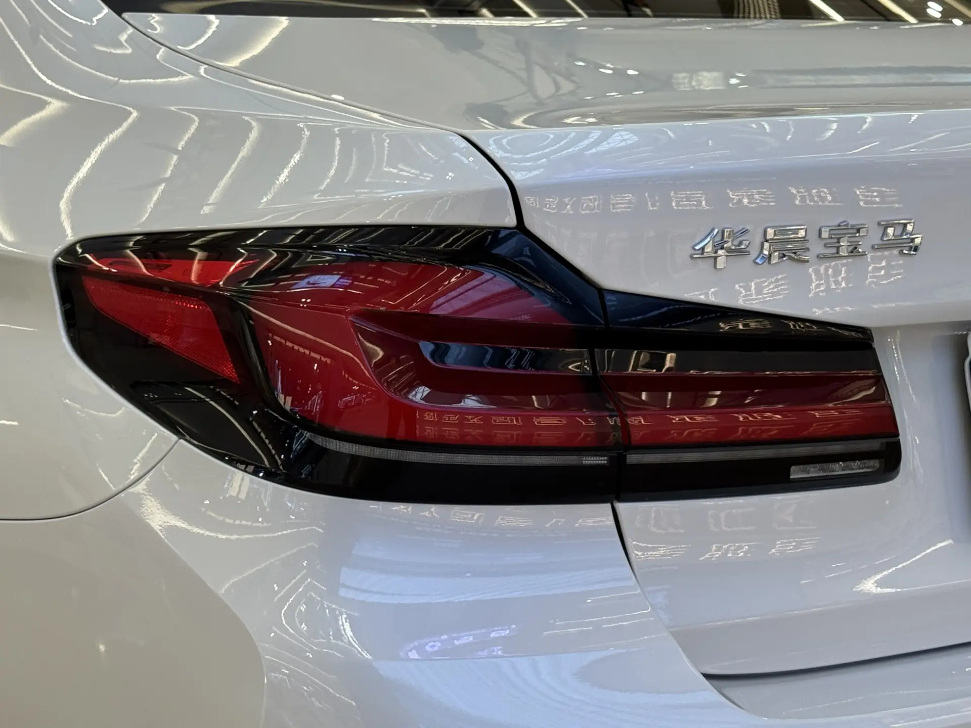 BMW 530Li, 2021 11