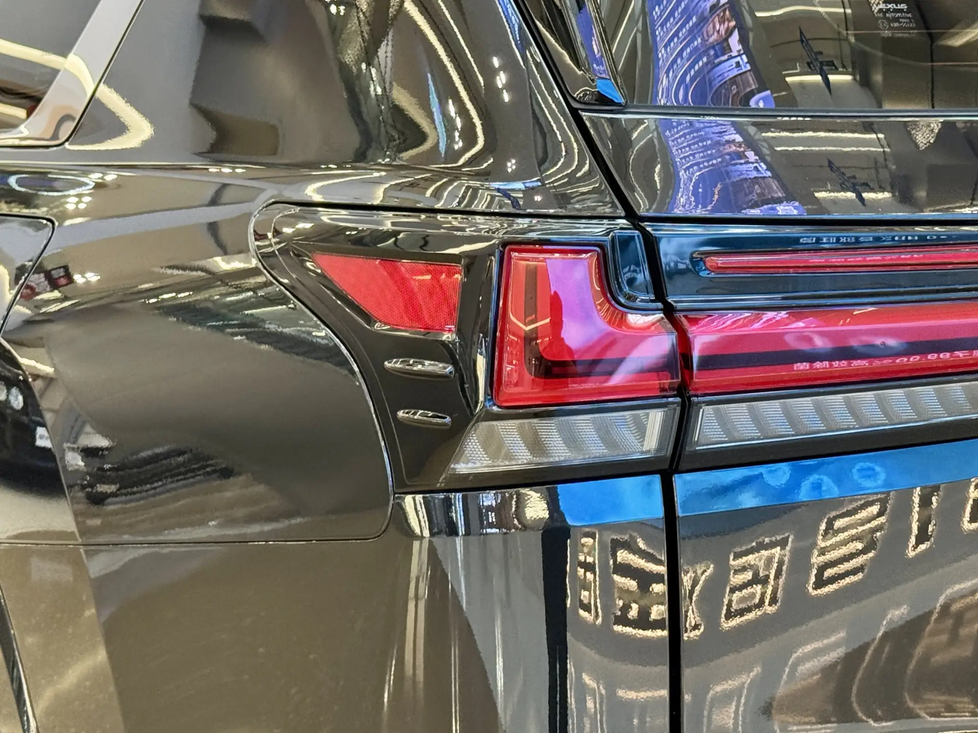 Lexus LX 600, 2023 11