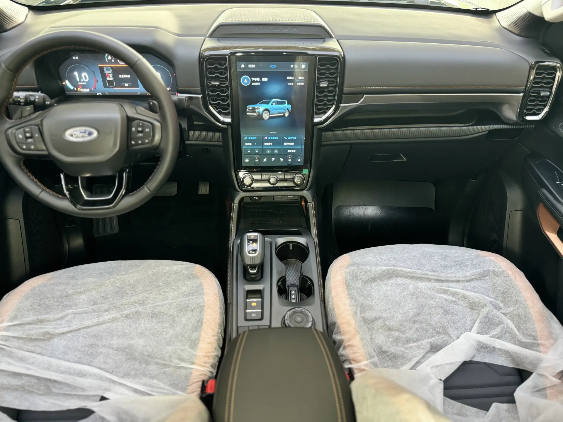 Ford Ranger, 2024 13