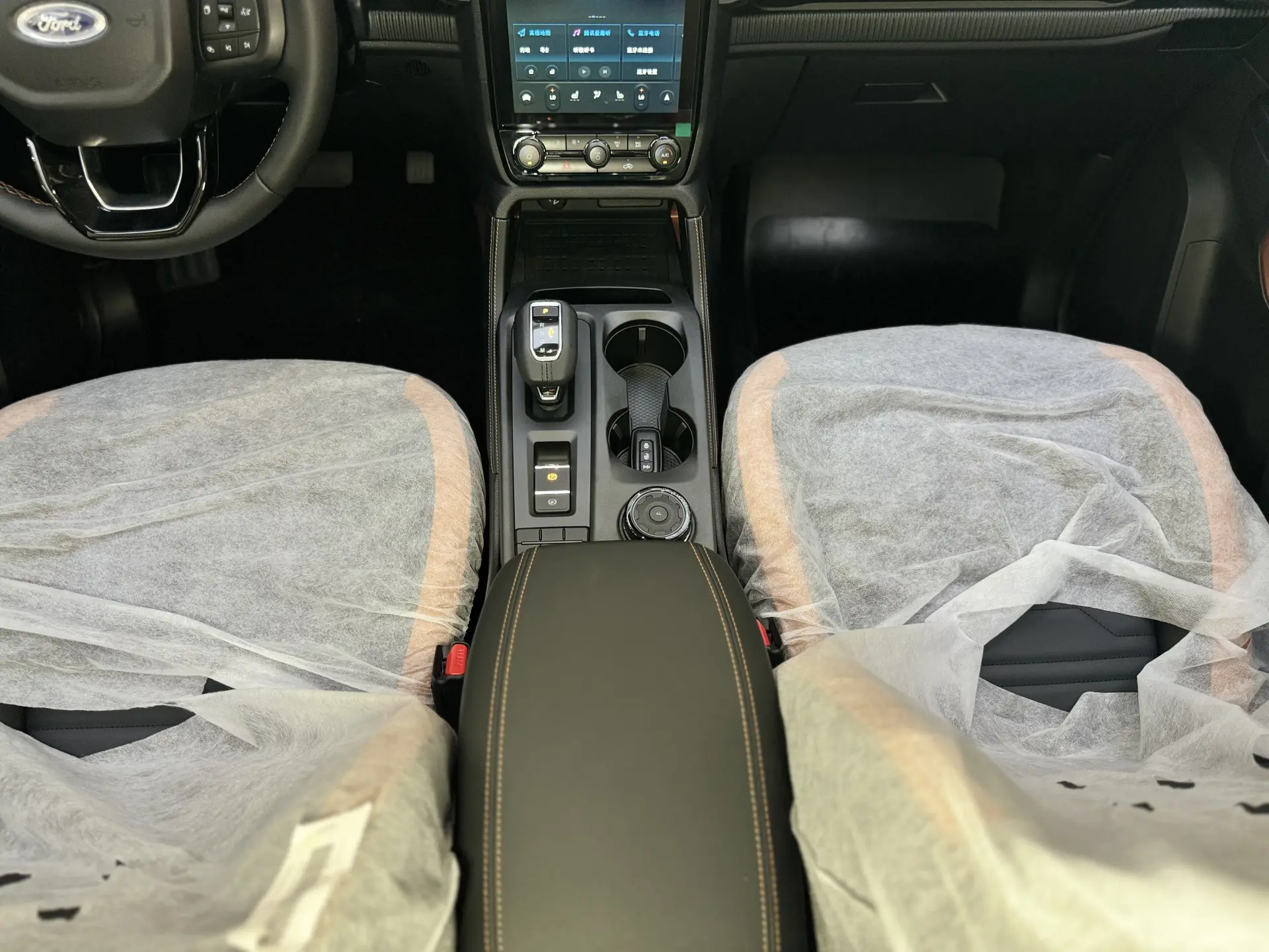 Ford Ranger, 2024 20