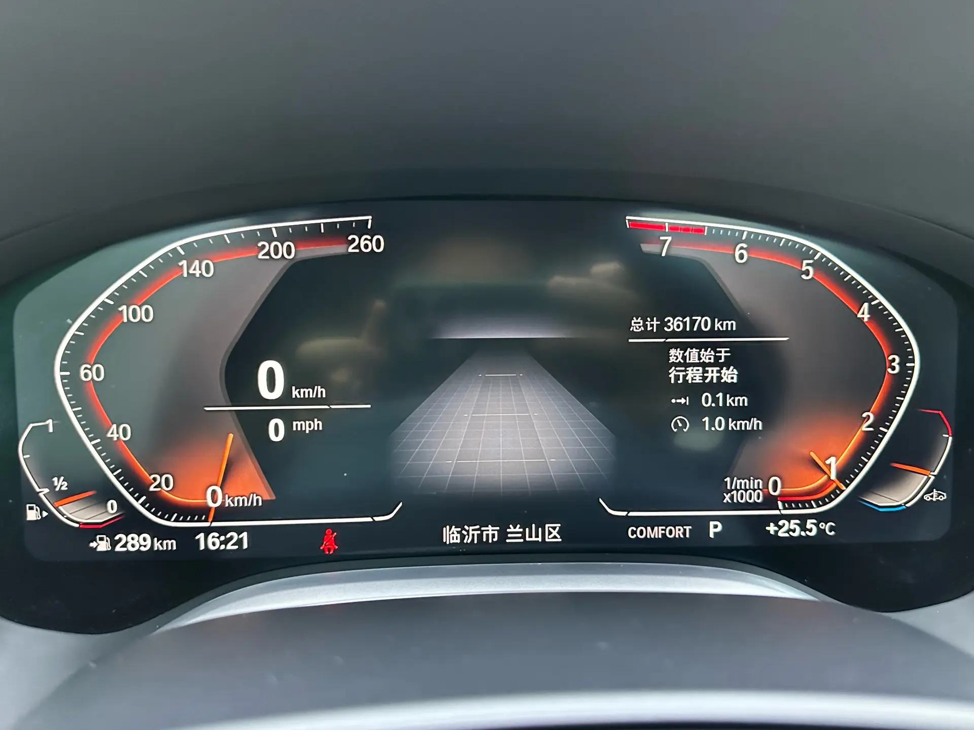 BMW 740Li, 2022 15
