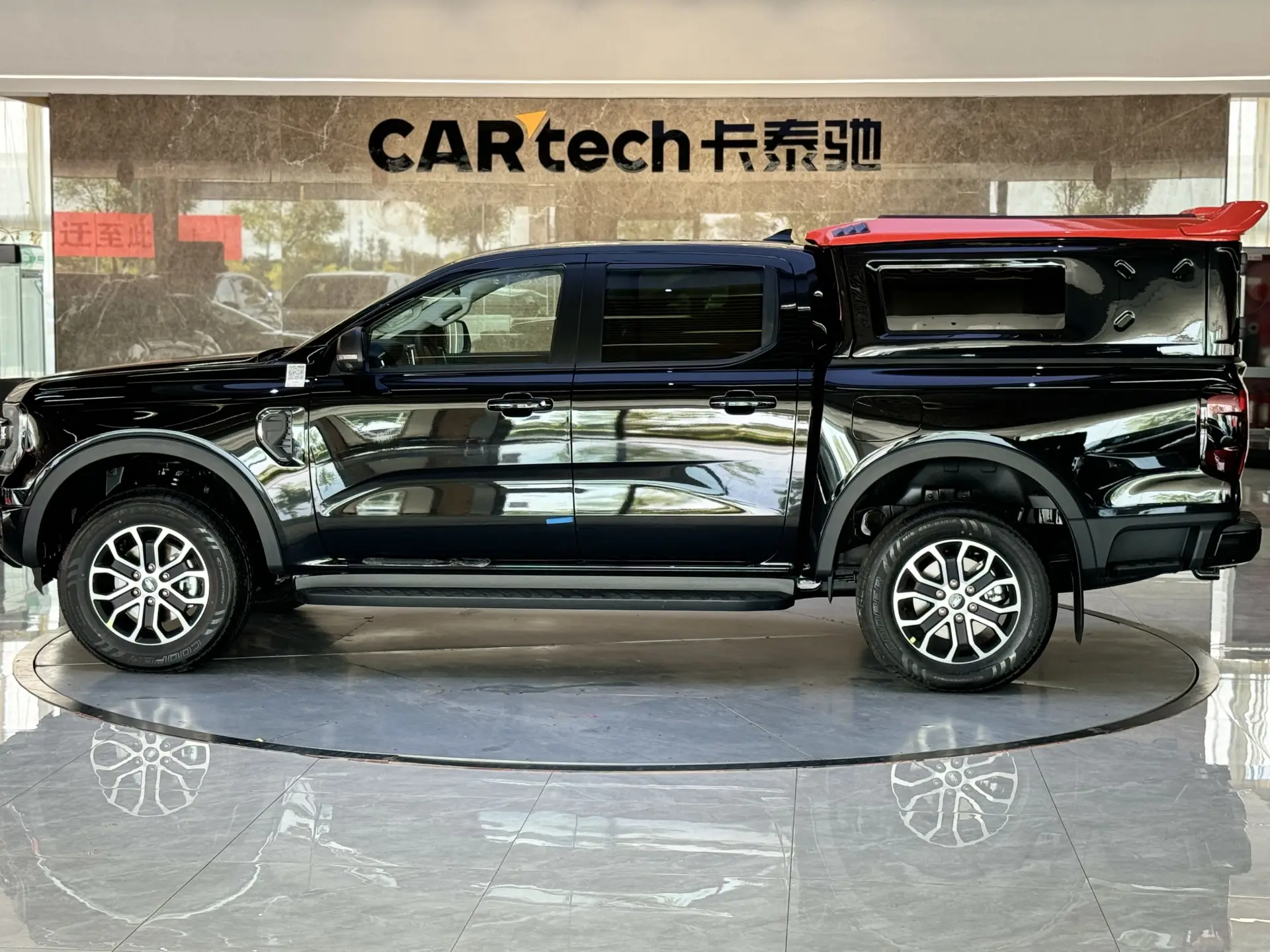 Ford Ranger, 2024 8