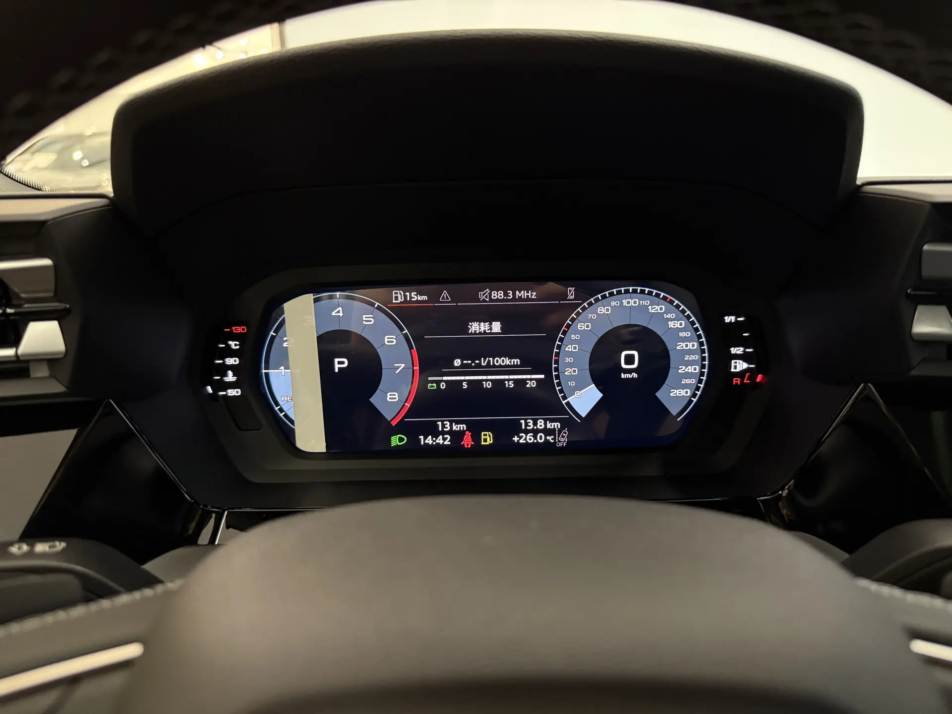 Audi Flying Spur, 2024 15