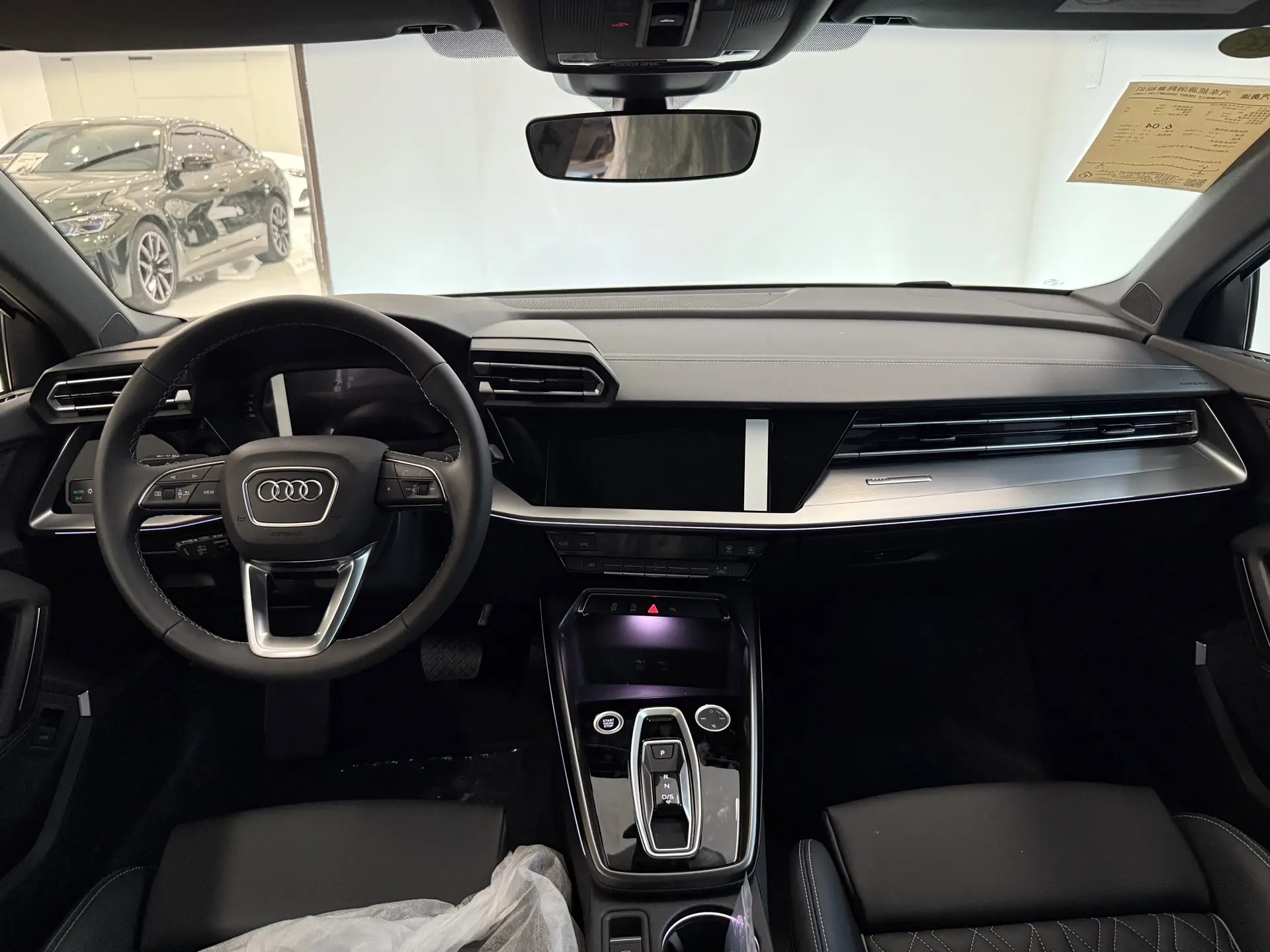 Audi Flying Spur, 2024 13