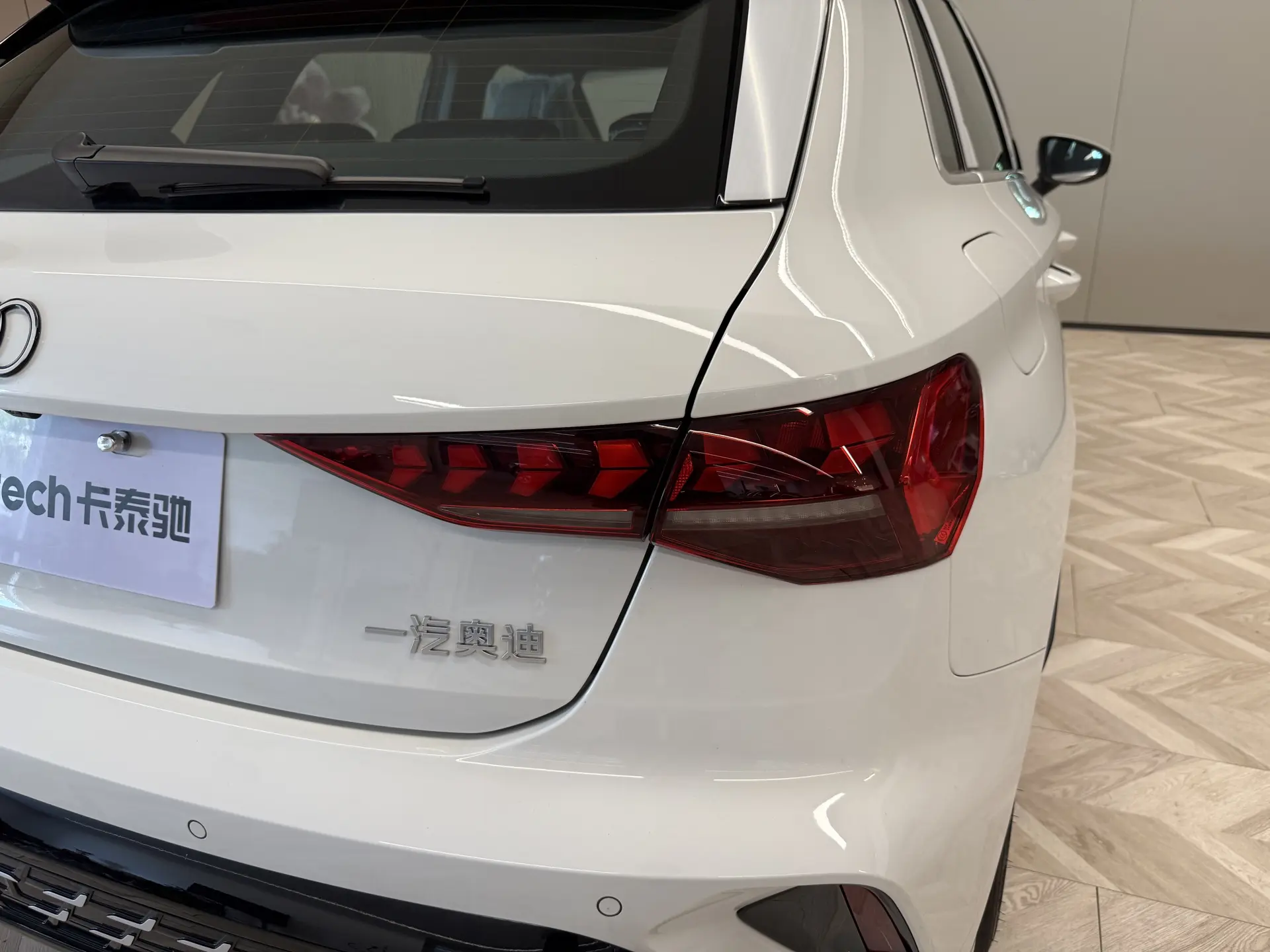 Audi Flying Spur, 2024 10