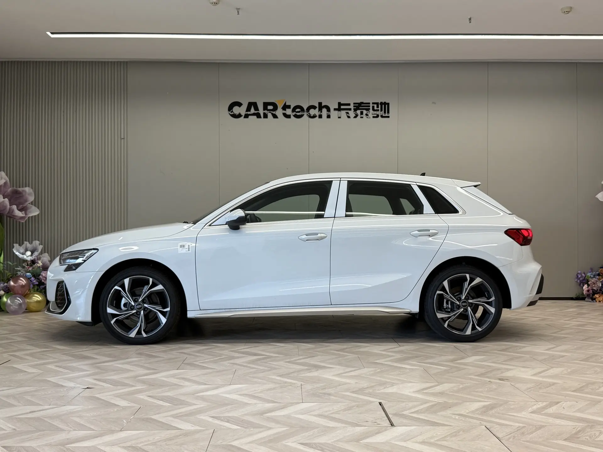 Audi Flying Spur, 2024 8