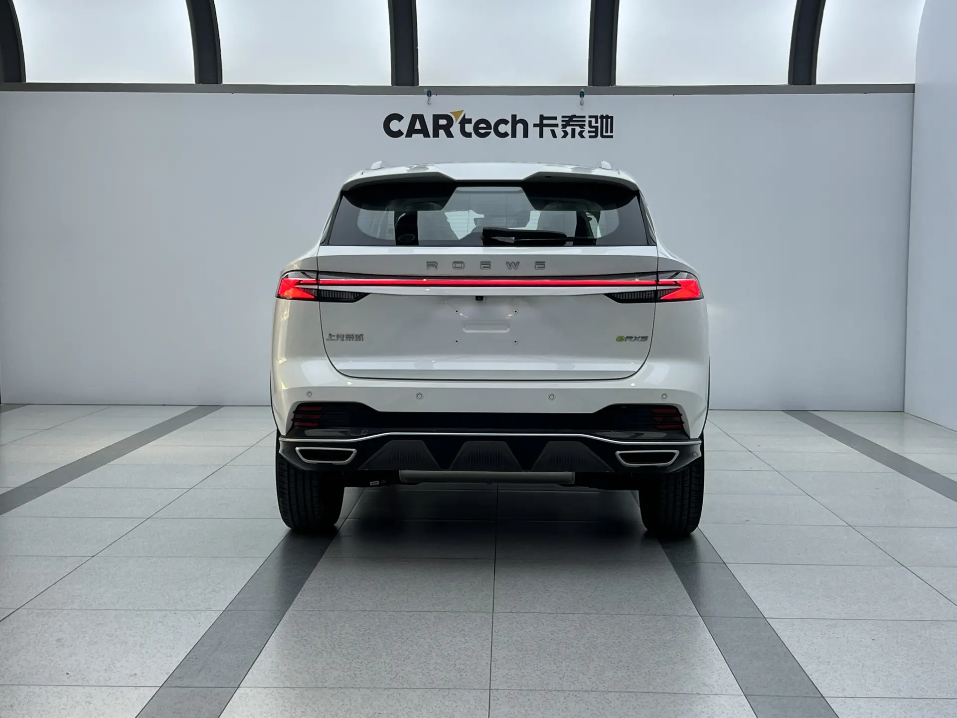 Roewe eRX5, 2023 3