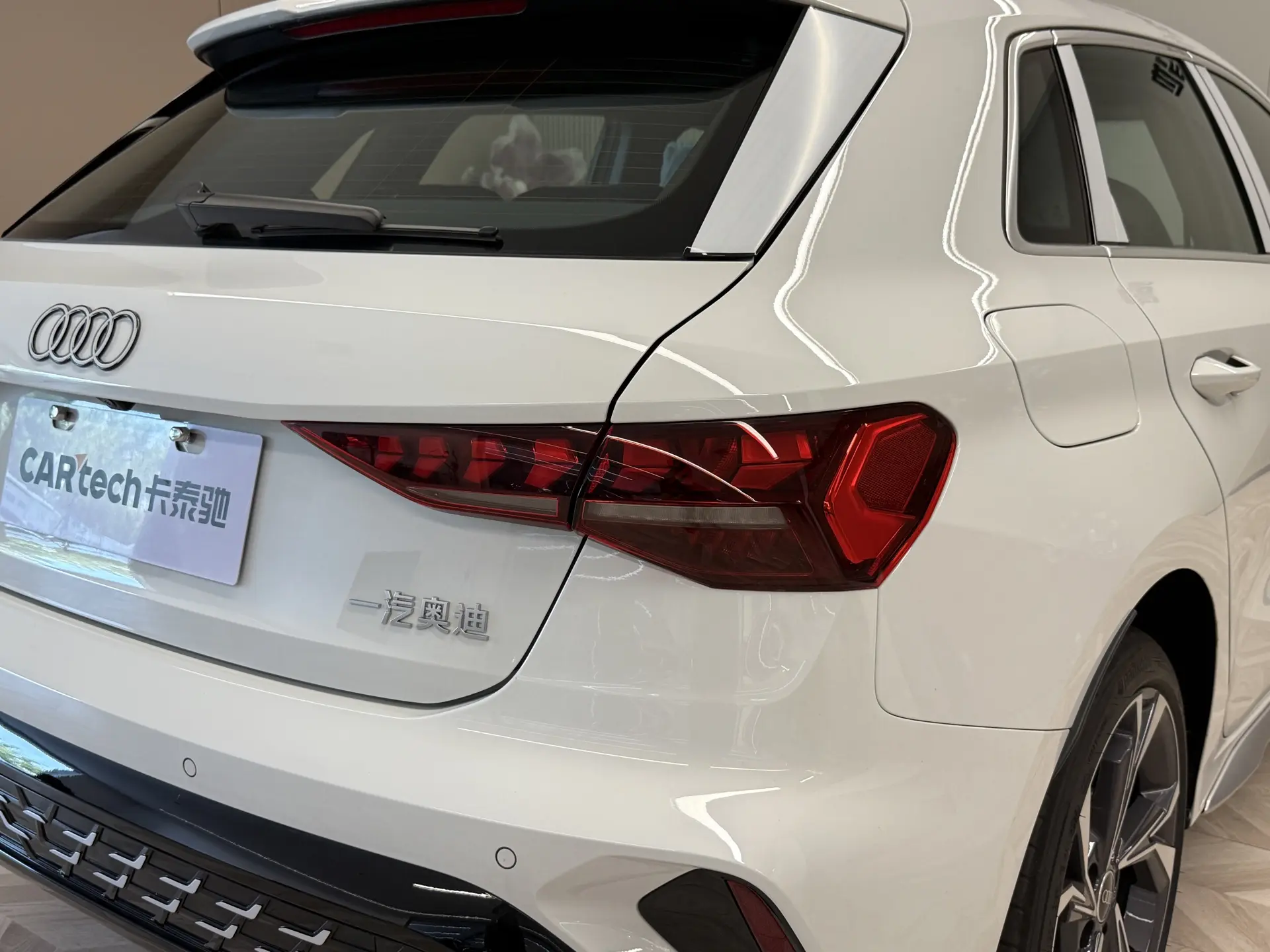 Audi Flying Spur, 2024 10