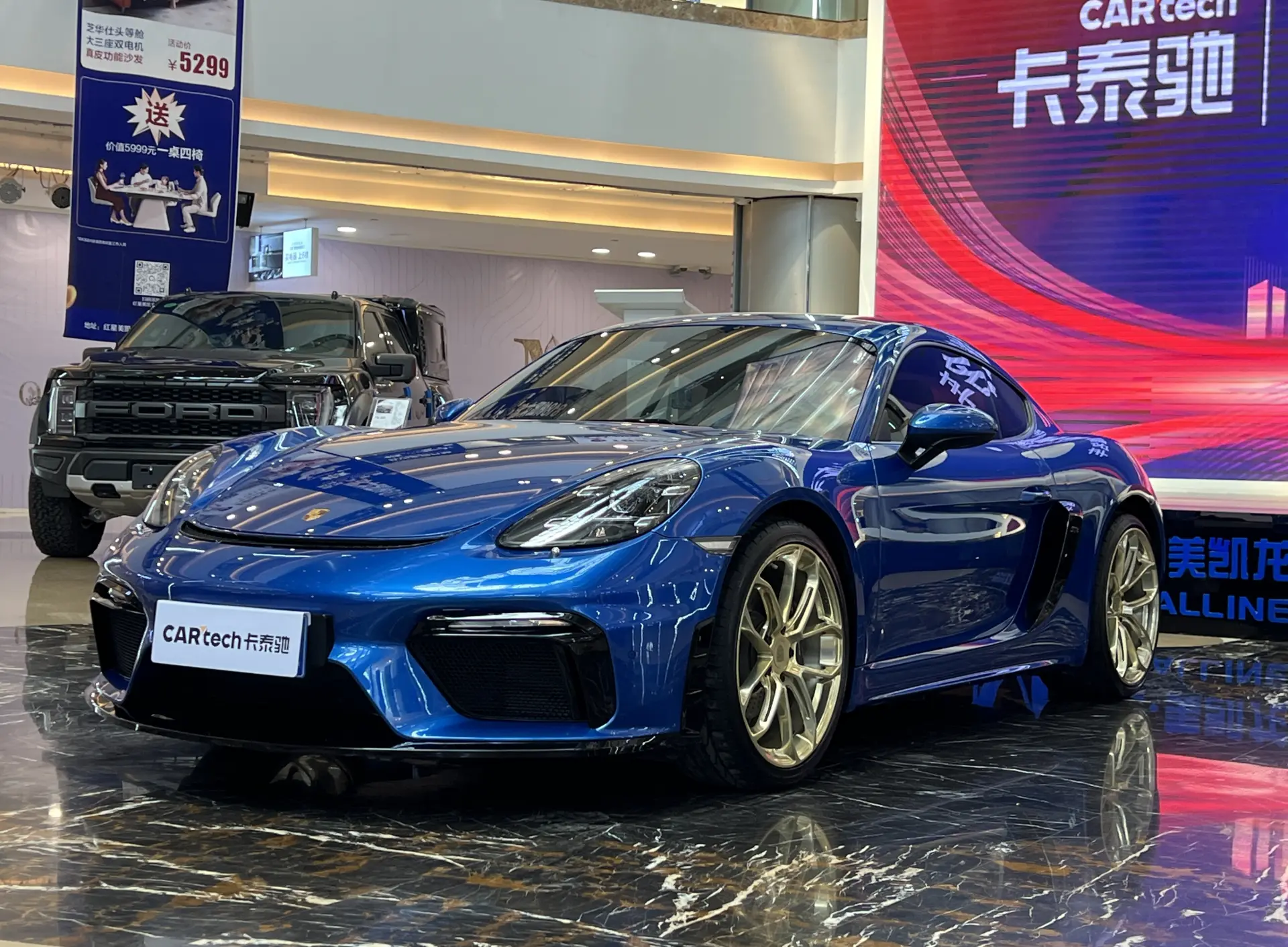 Porsche Cayman