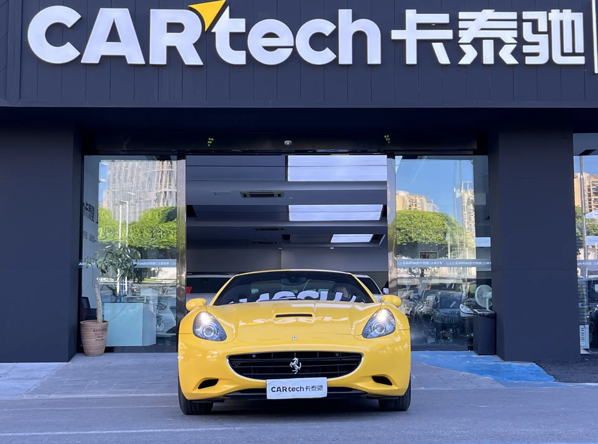 Ferrari California, 2012 2