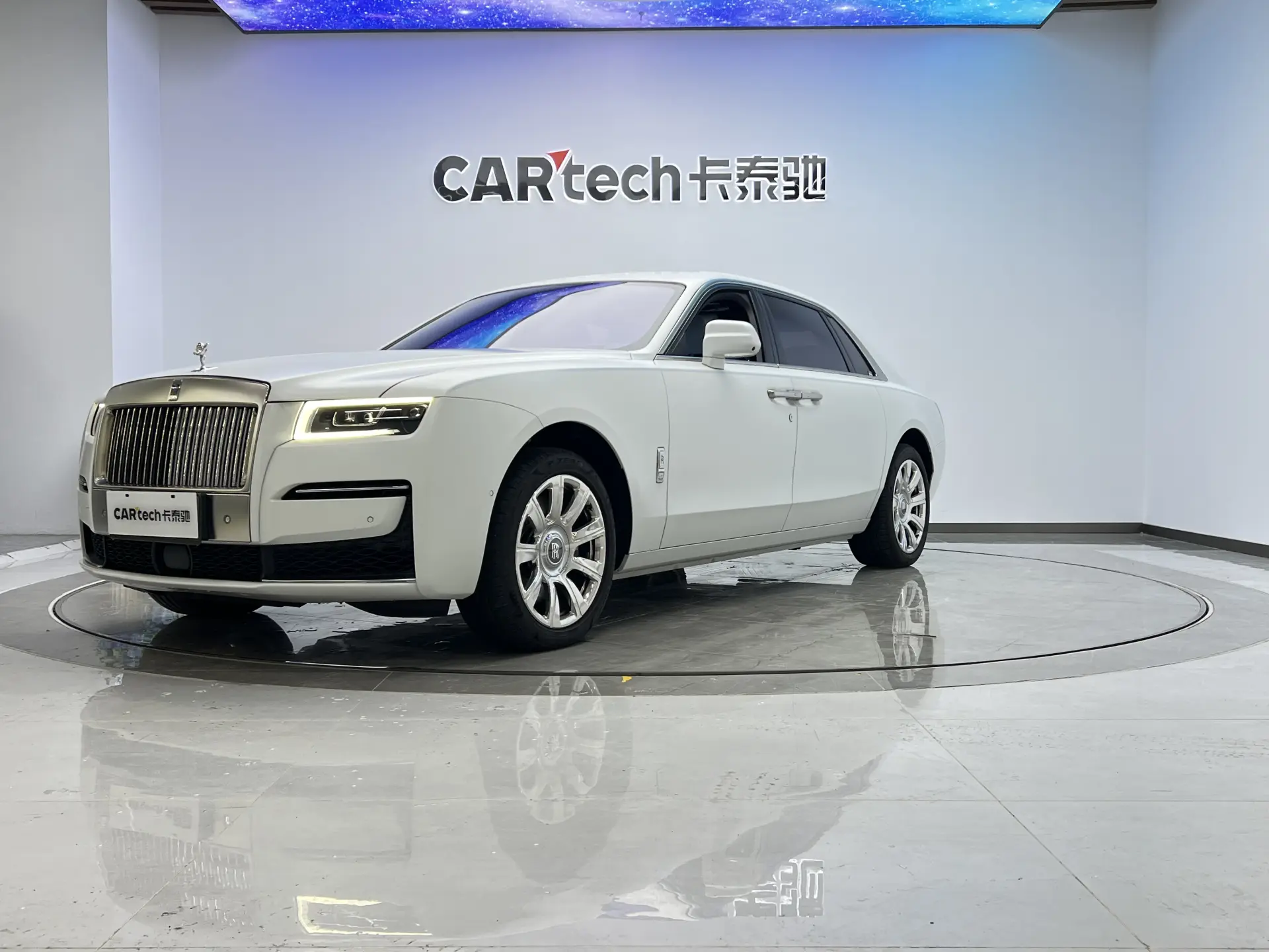 Rolls-Royce Ghost