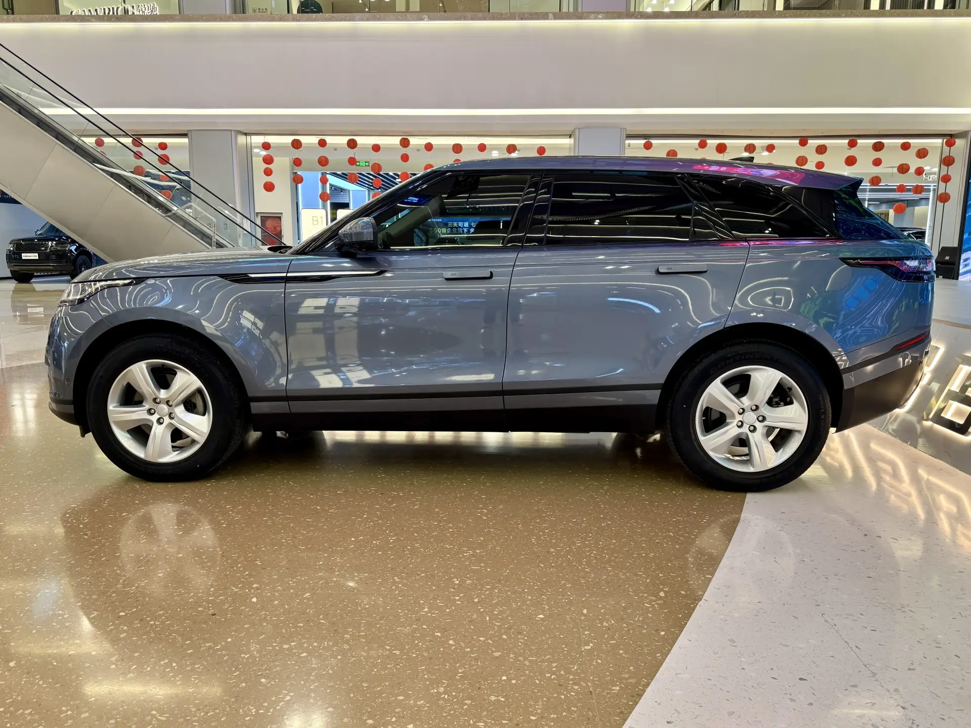 Land Rover Range Rover, 2021 8