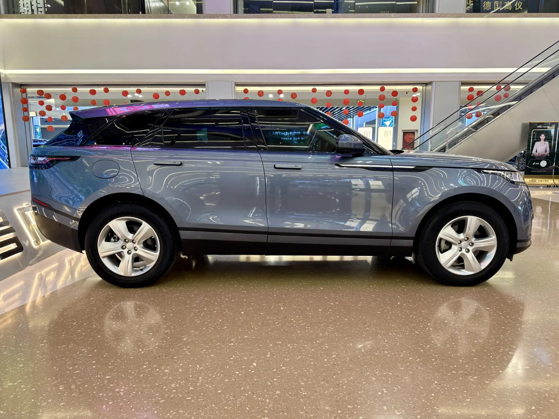 Land Rover Range Rover, 2021 4