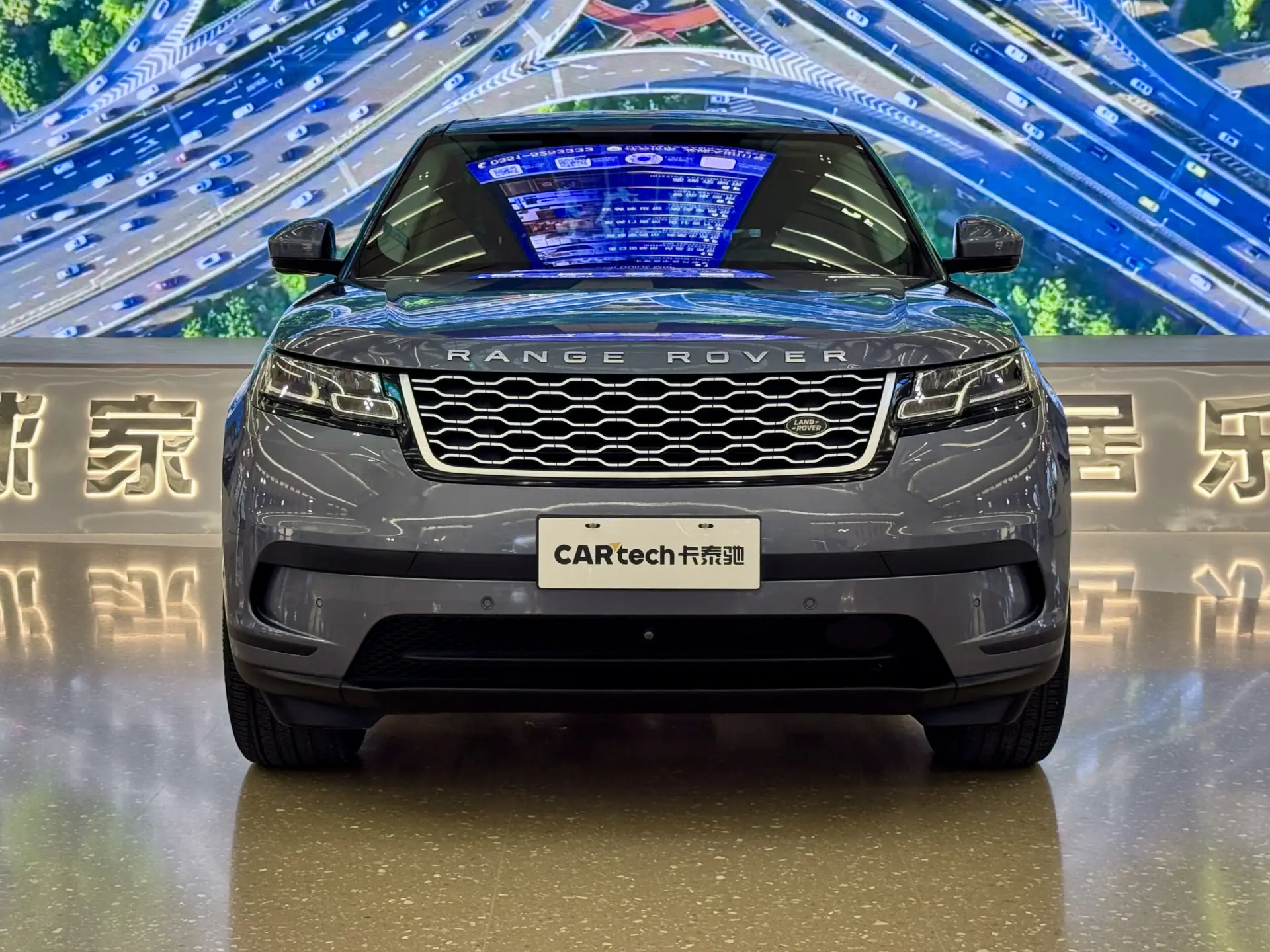 Land Rover Range Rover, 2021 2