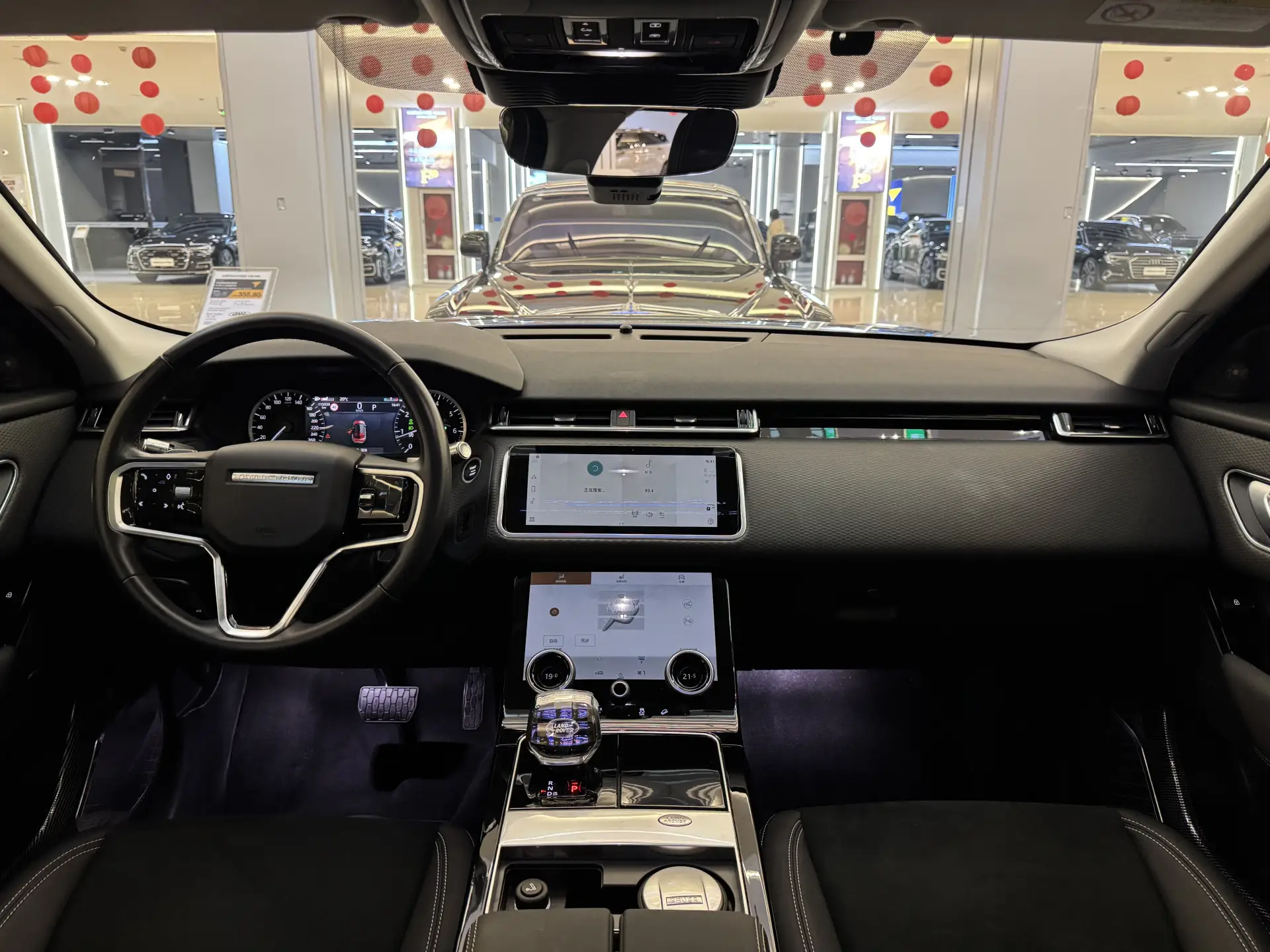 Land Rover Range Rover, 2021 12