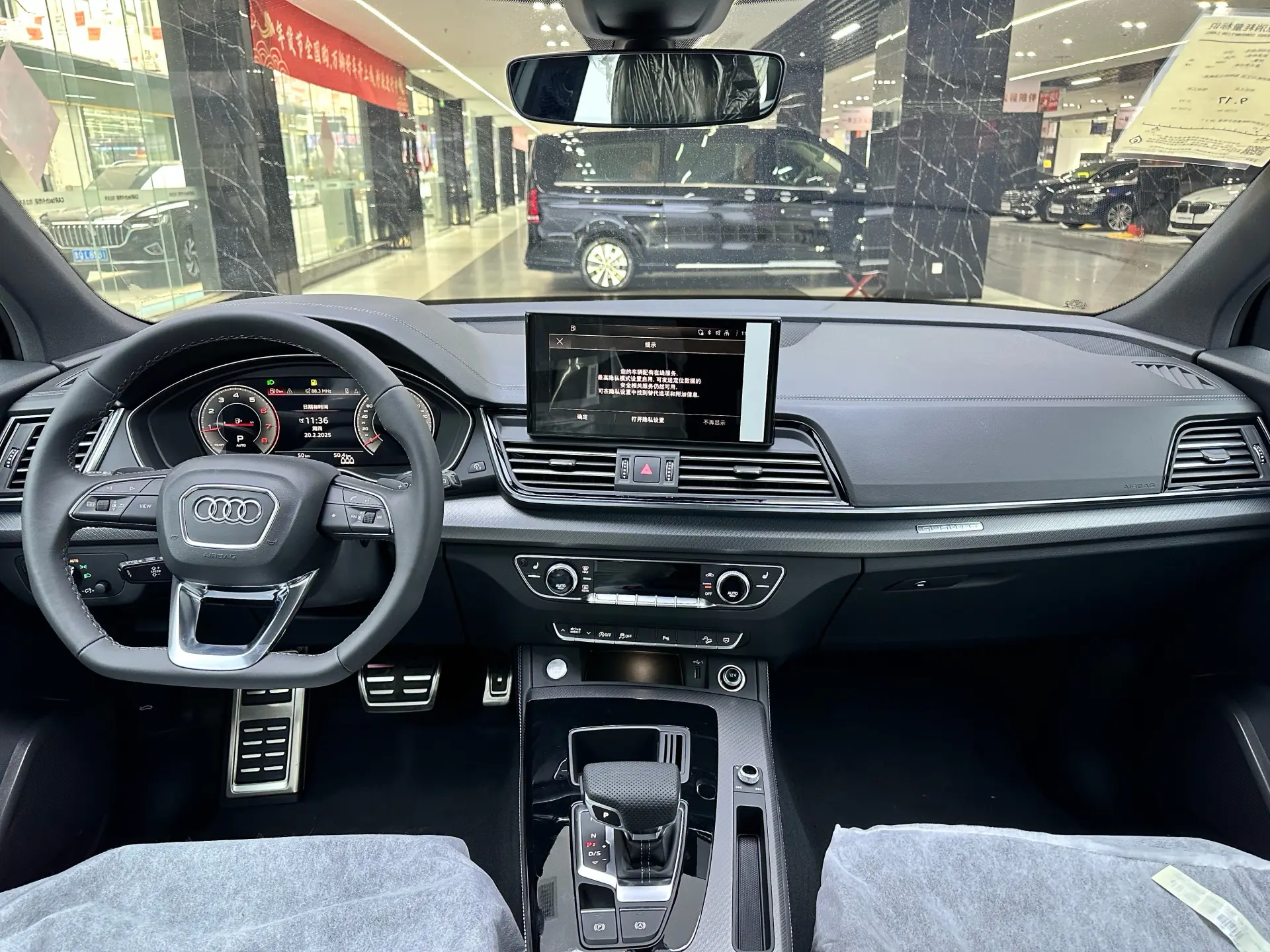 Audi Q5L 40, 2025 13