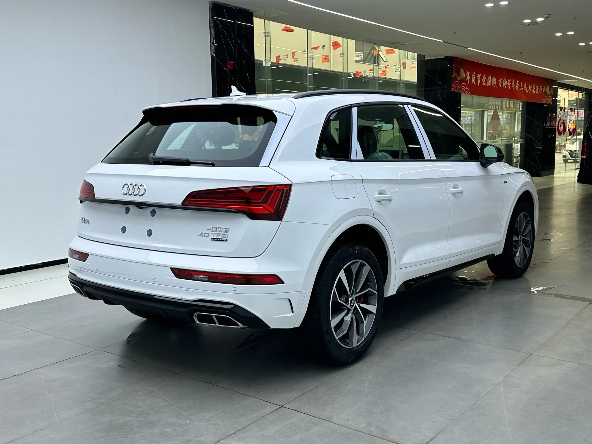 Audi Q5L 40, 2025 все фото