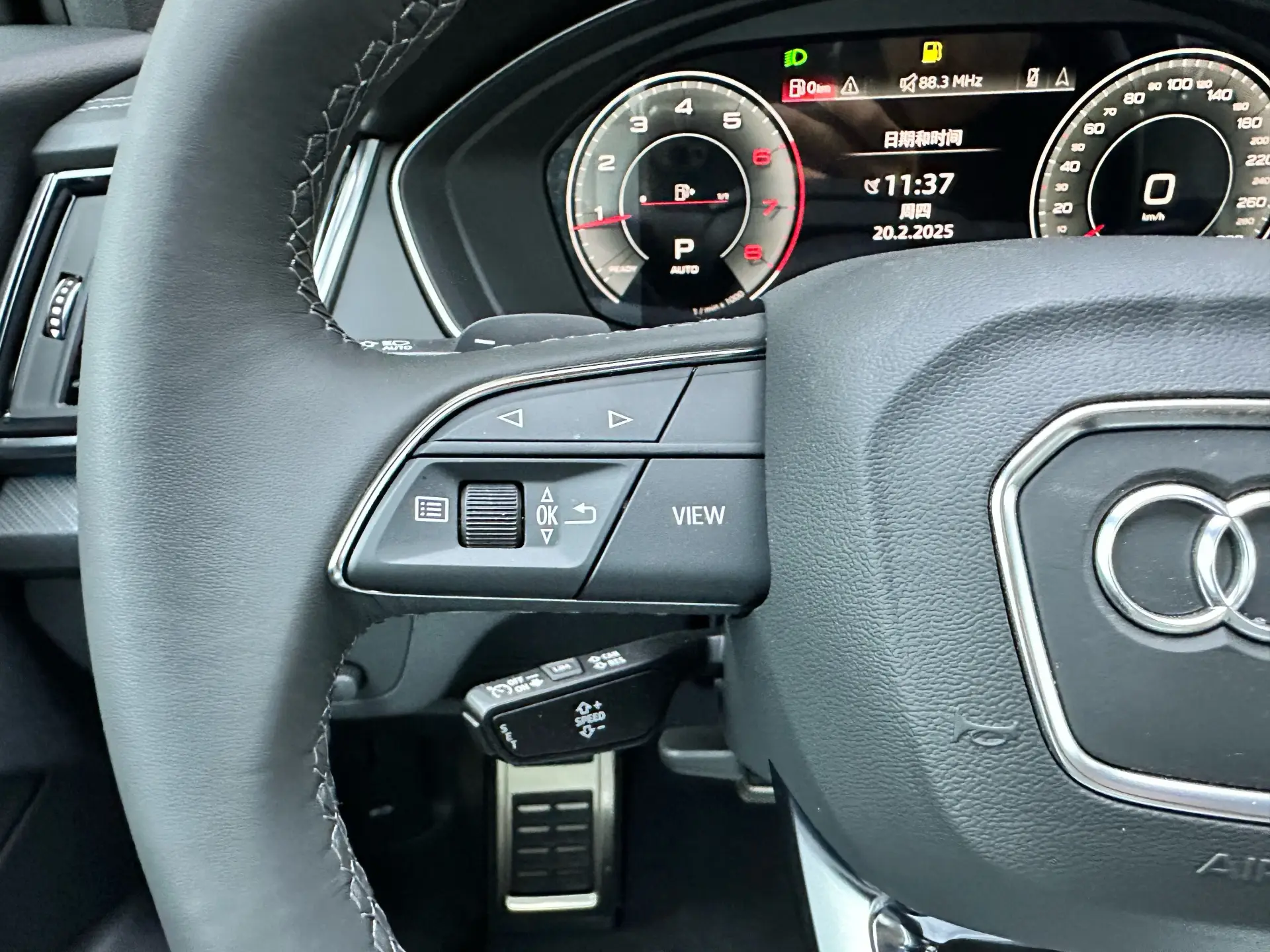 Audi Q5L 40, 2025 19