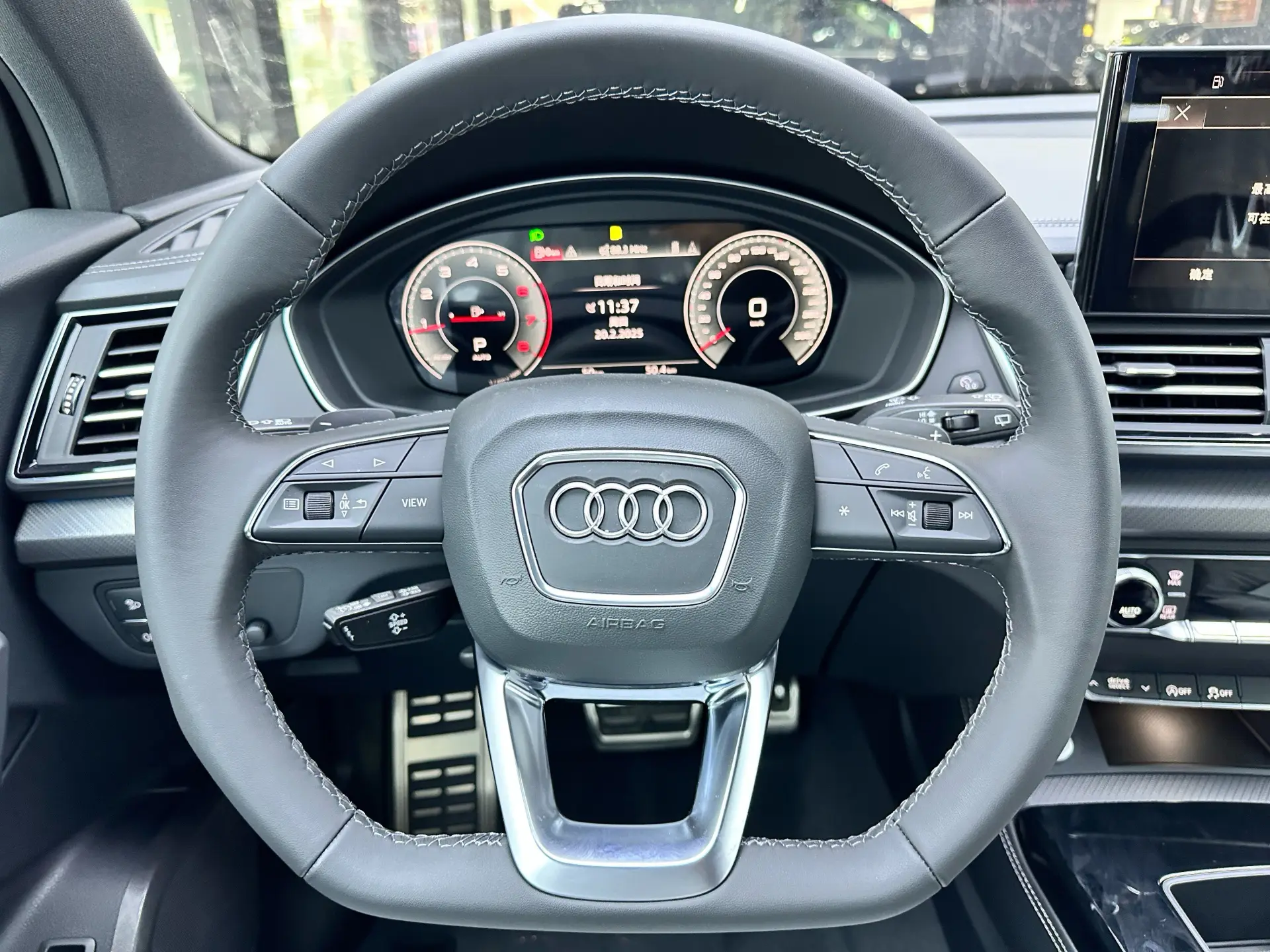 Audi Q5L 40, 2025 18