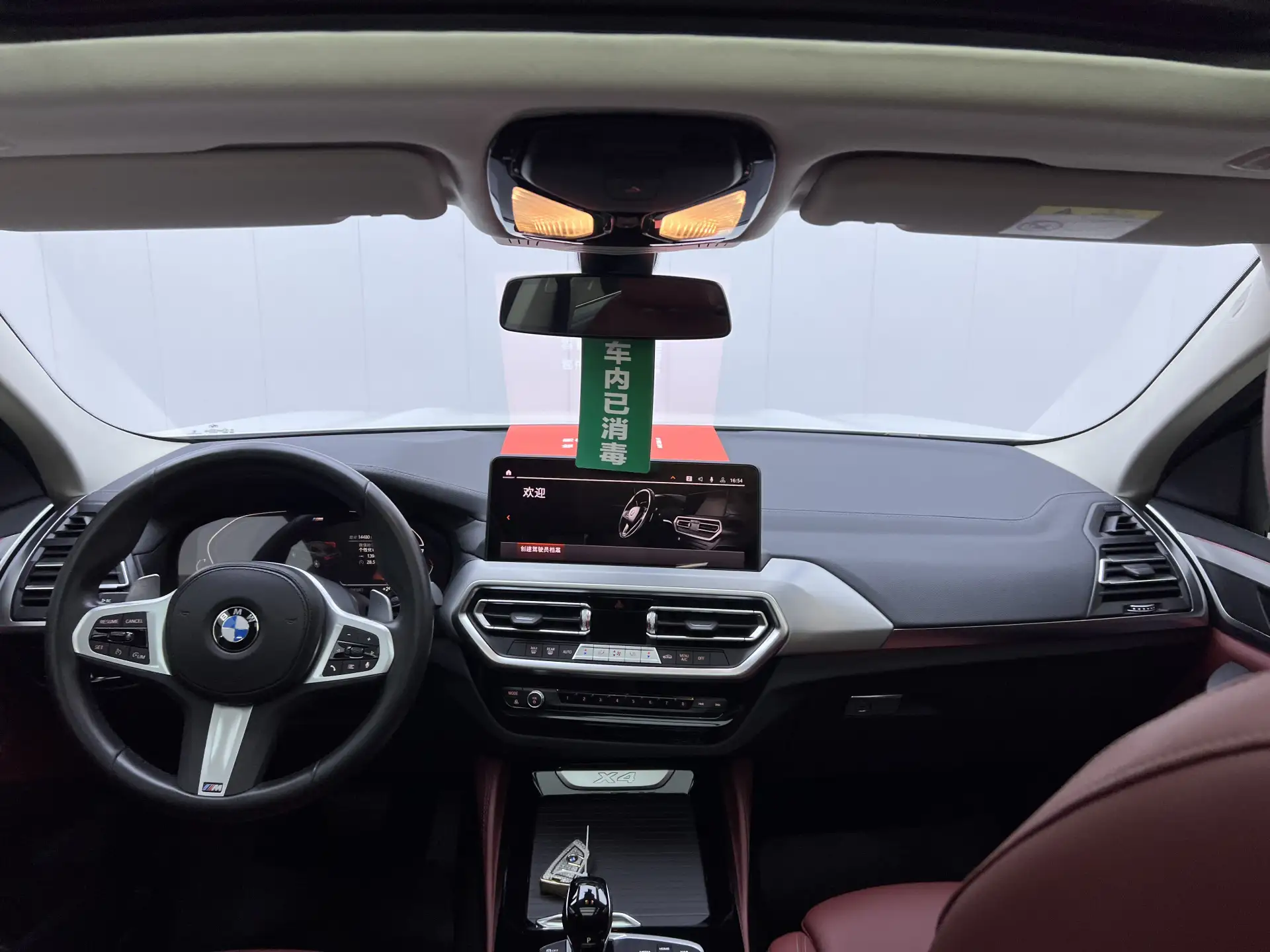 BMW X4, 2024 18