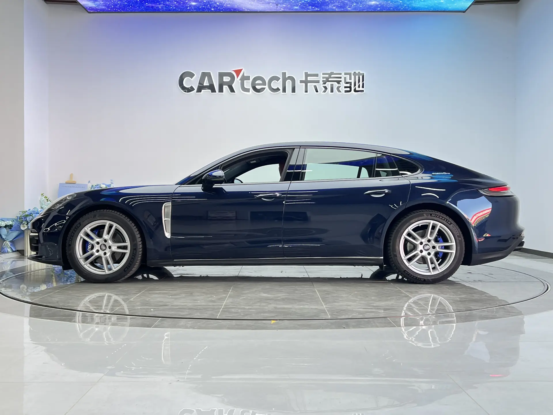 Porsche Panamera, 2021 7