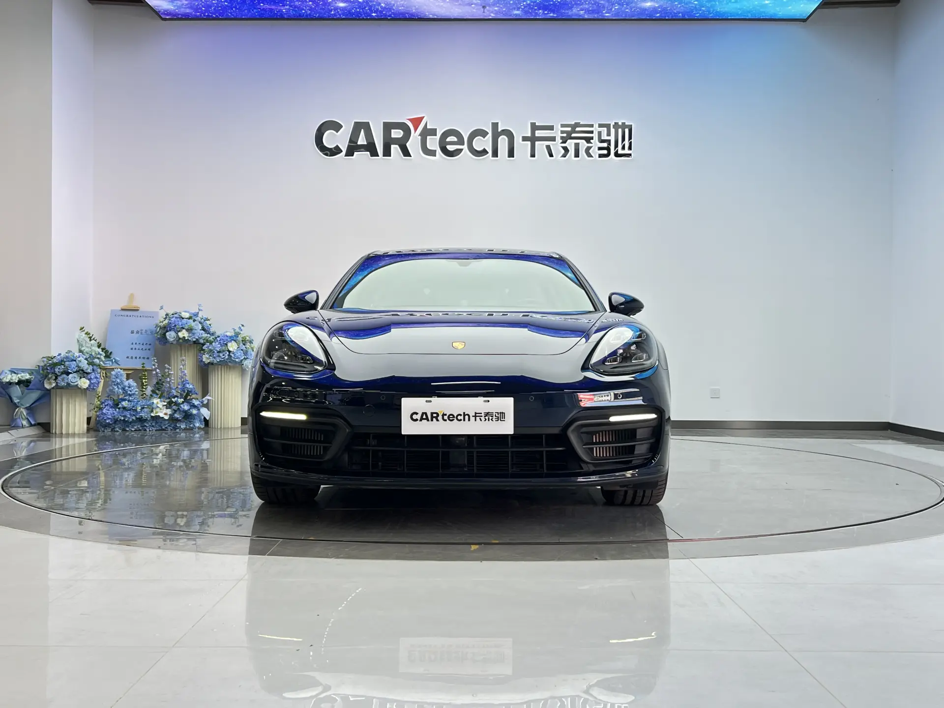 Porsche Panamera, 2021 2