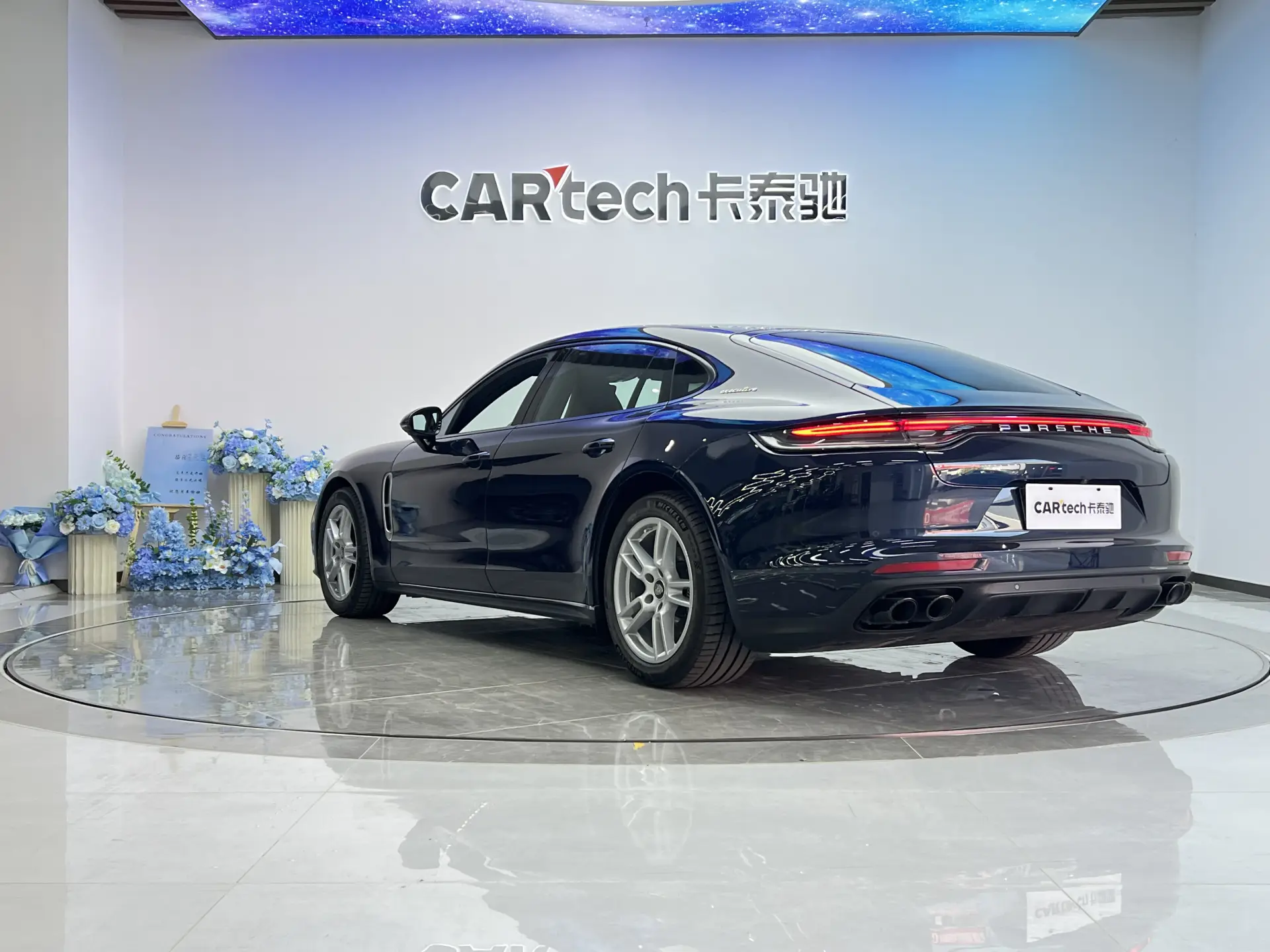Porsche Panamera, 2021 6