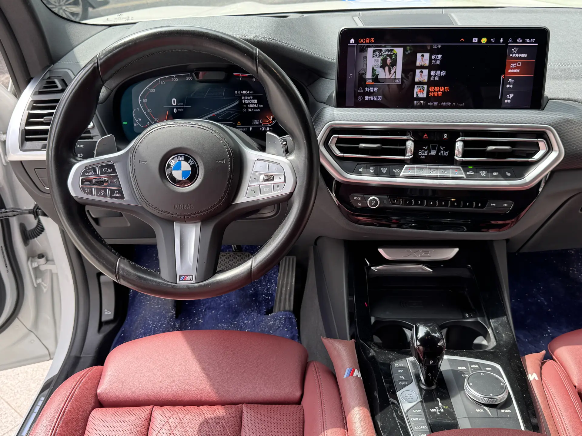 BMW X3, 2022 7