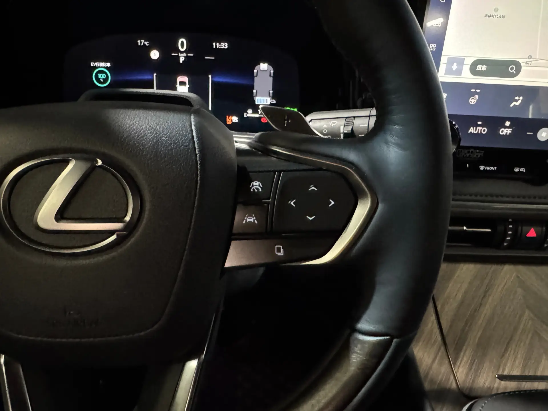 Lexus LM 350h, 2024 16