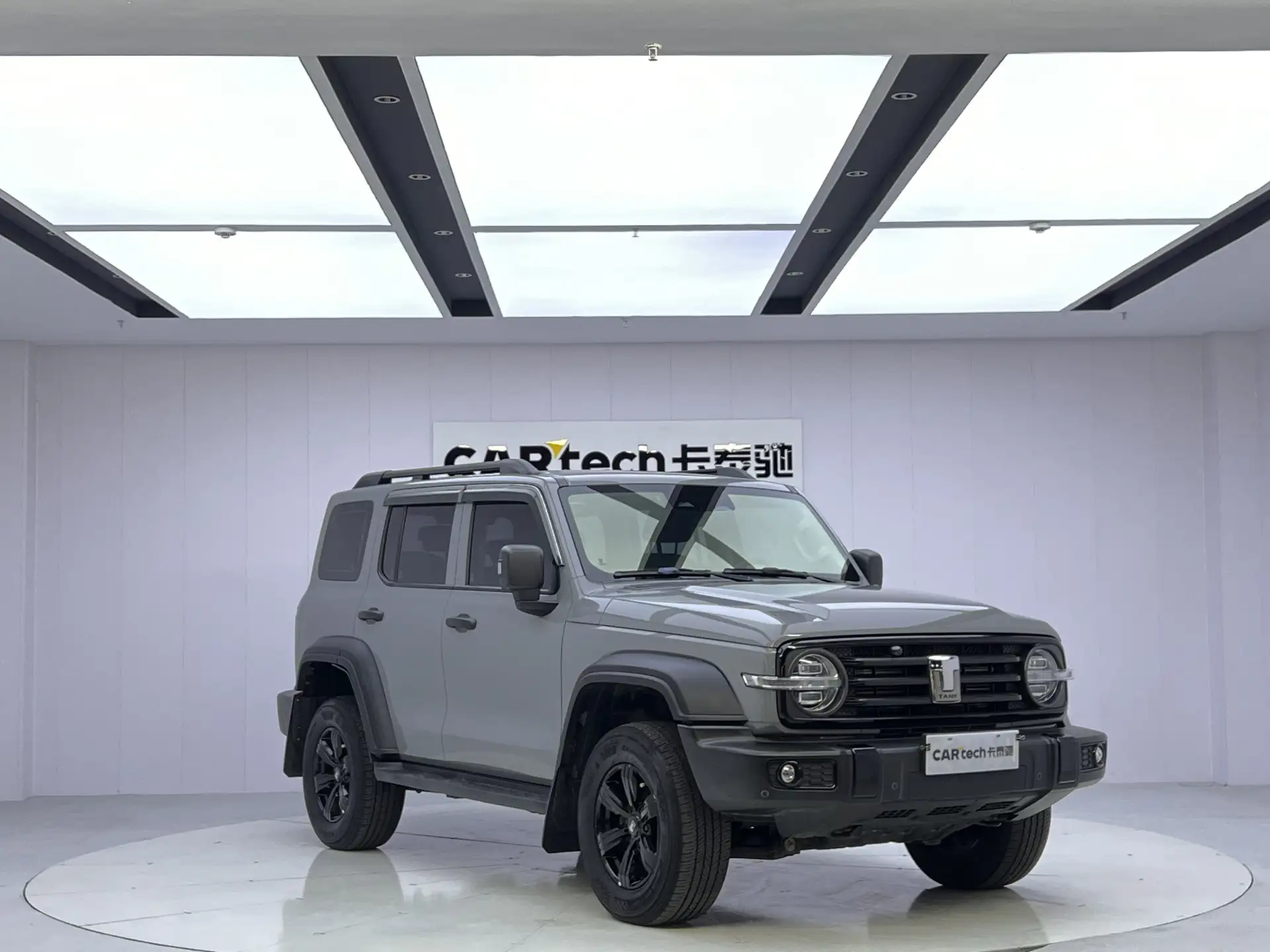 Tank 300, 2022 2