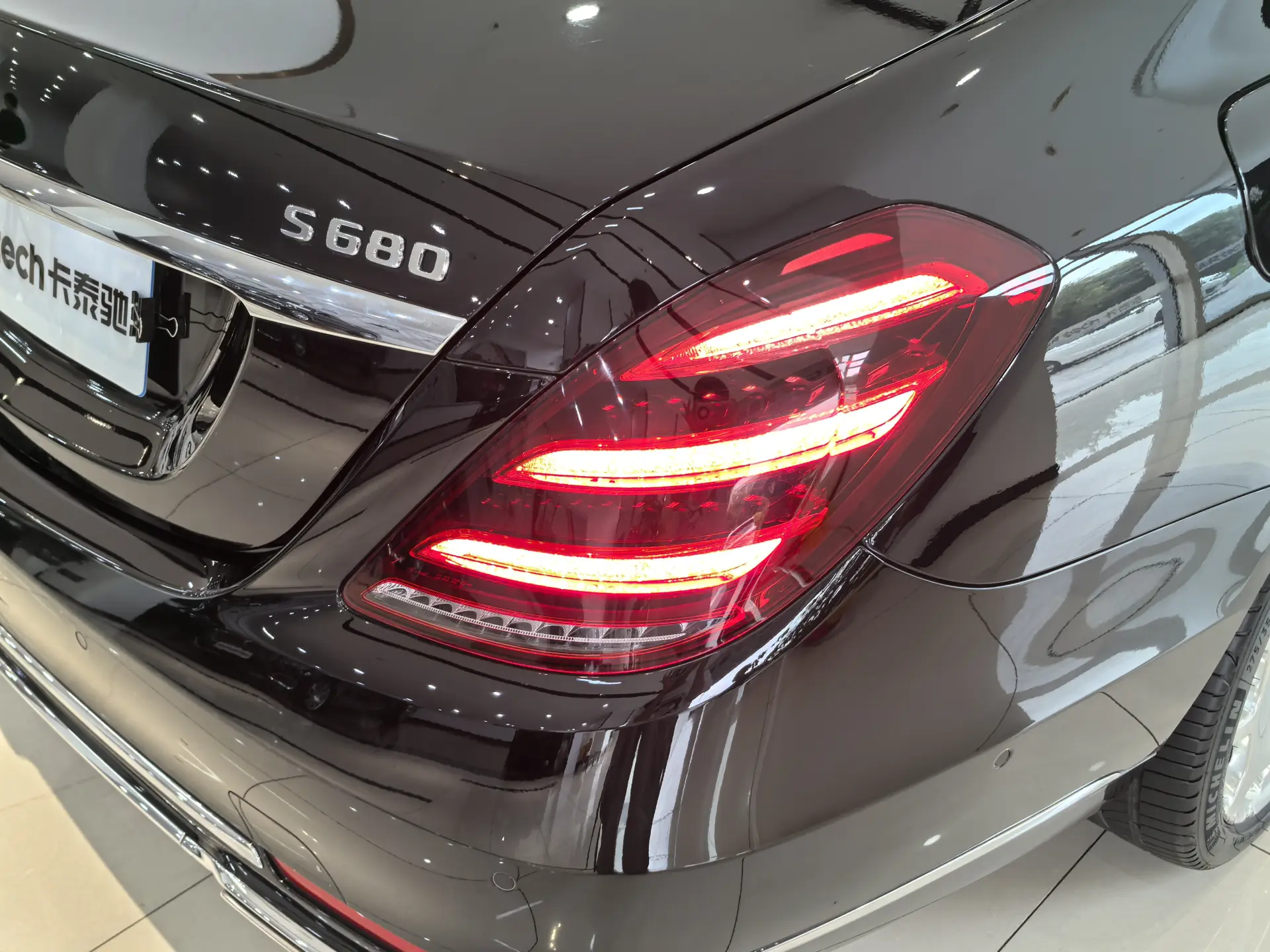 Mercedes-Benz S 680, 2019 10