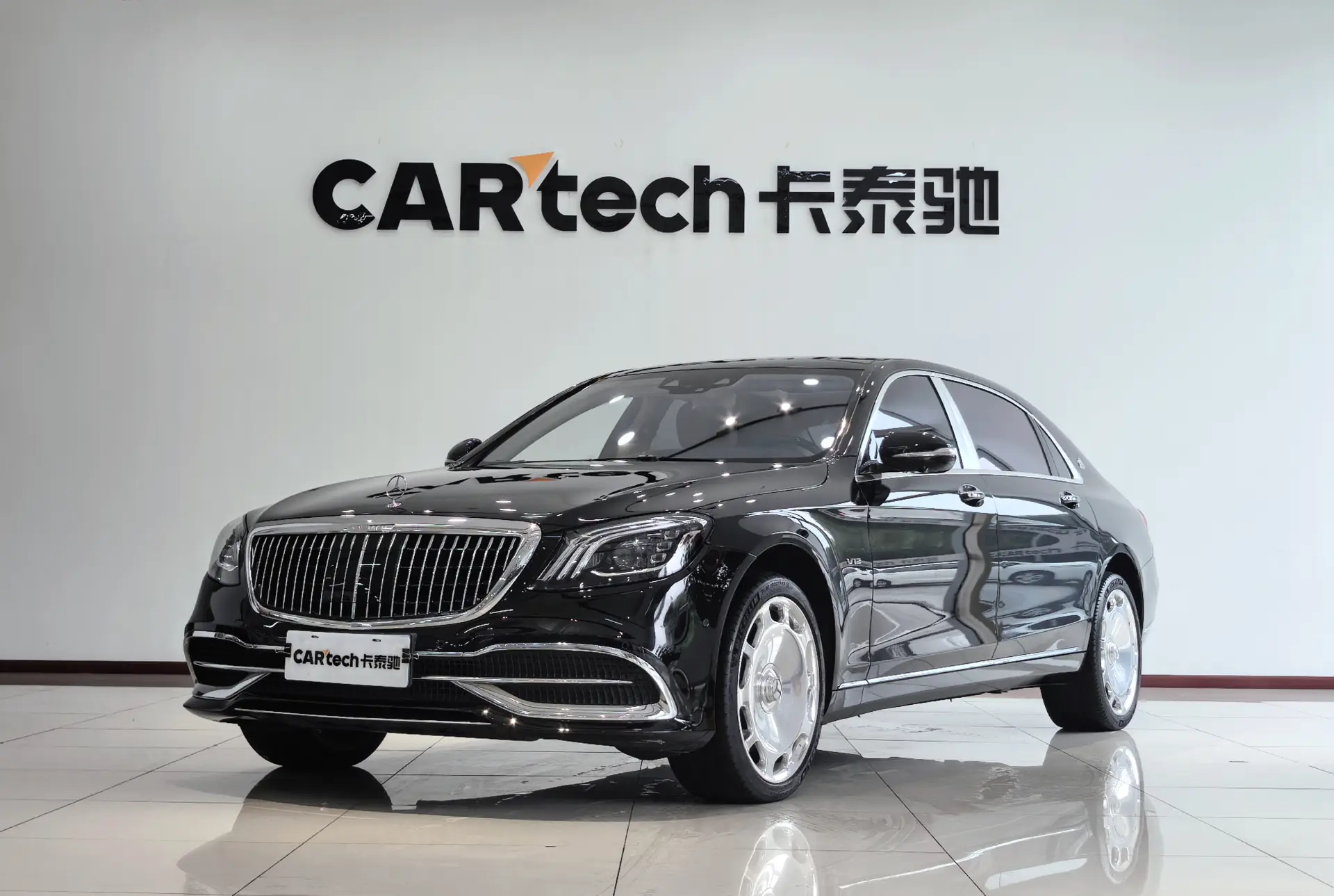Mercedes-Benz S 680