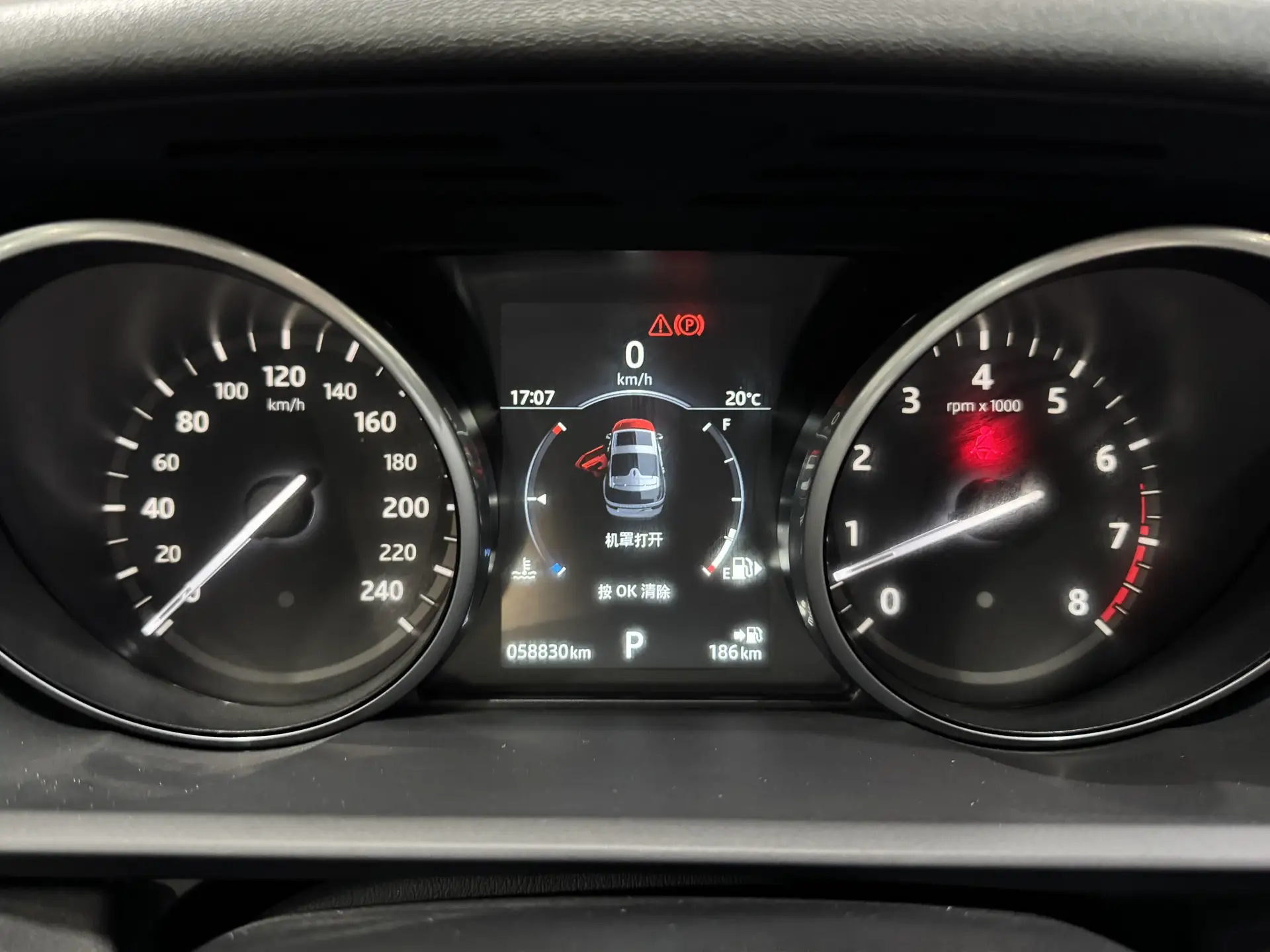 Land Rover Discovery, 2018 14