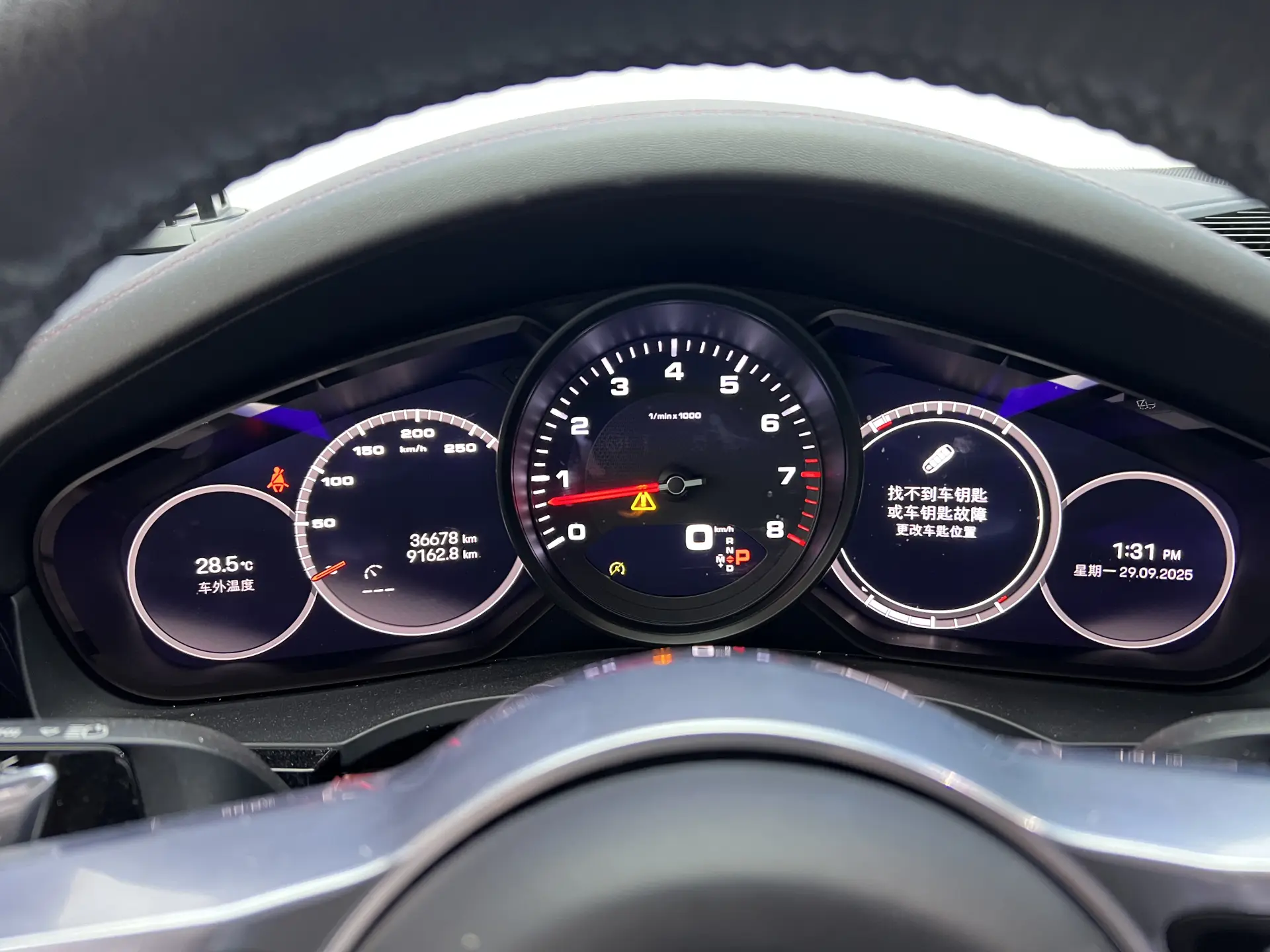 Porsche Cayenne, 2024 18