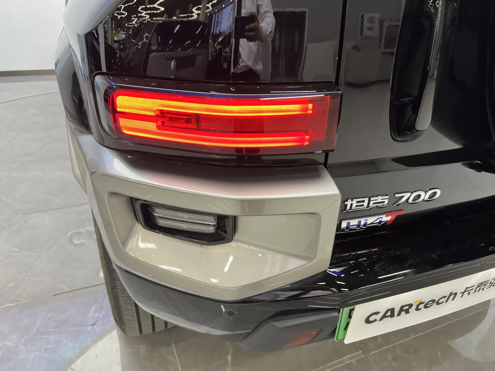 Tank 700, 2024 9
