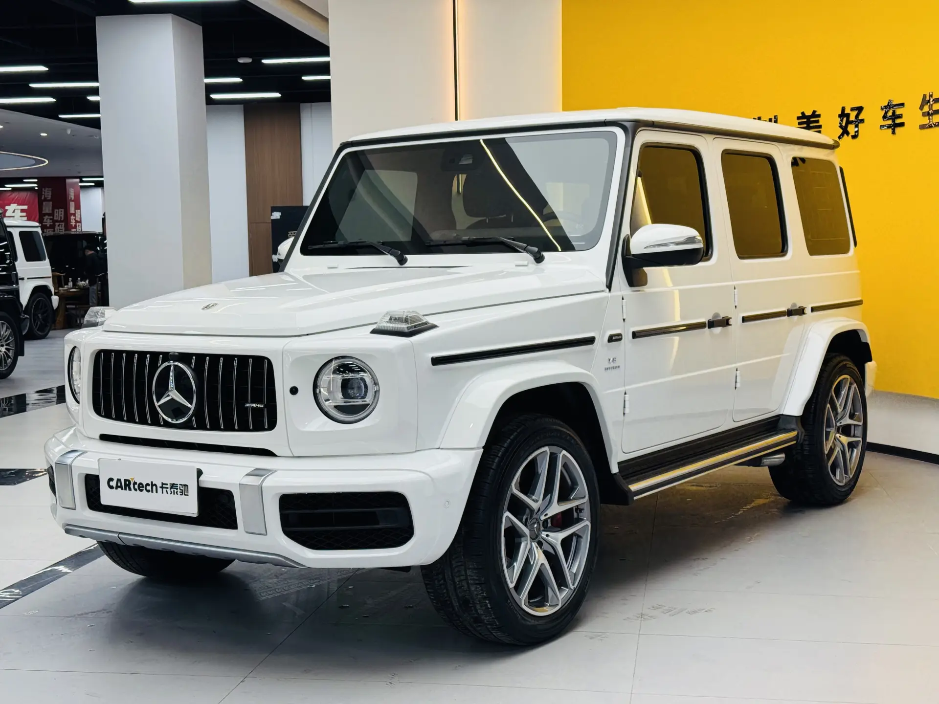 Mercedes-Benz G 63